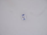 Srilanka Neelam - 04.64 Carat