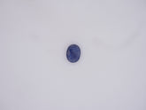 Srilanka Neelam - 04.68 Carat