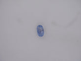 Srilanka Neelam - 07.63 Carat