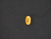 Srilanka Pukhraj - 13.35 Carat