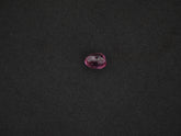 Myanmar Manik - 07.08 Carat