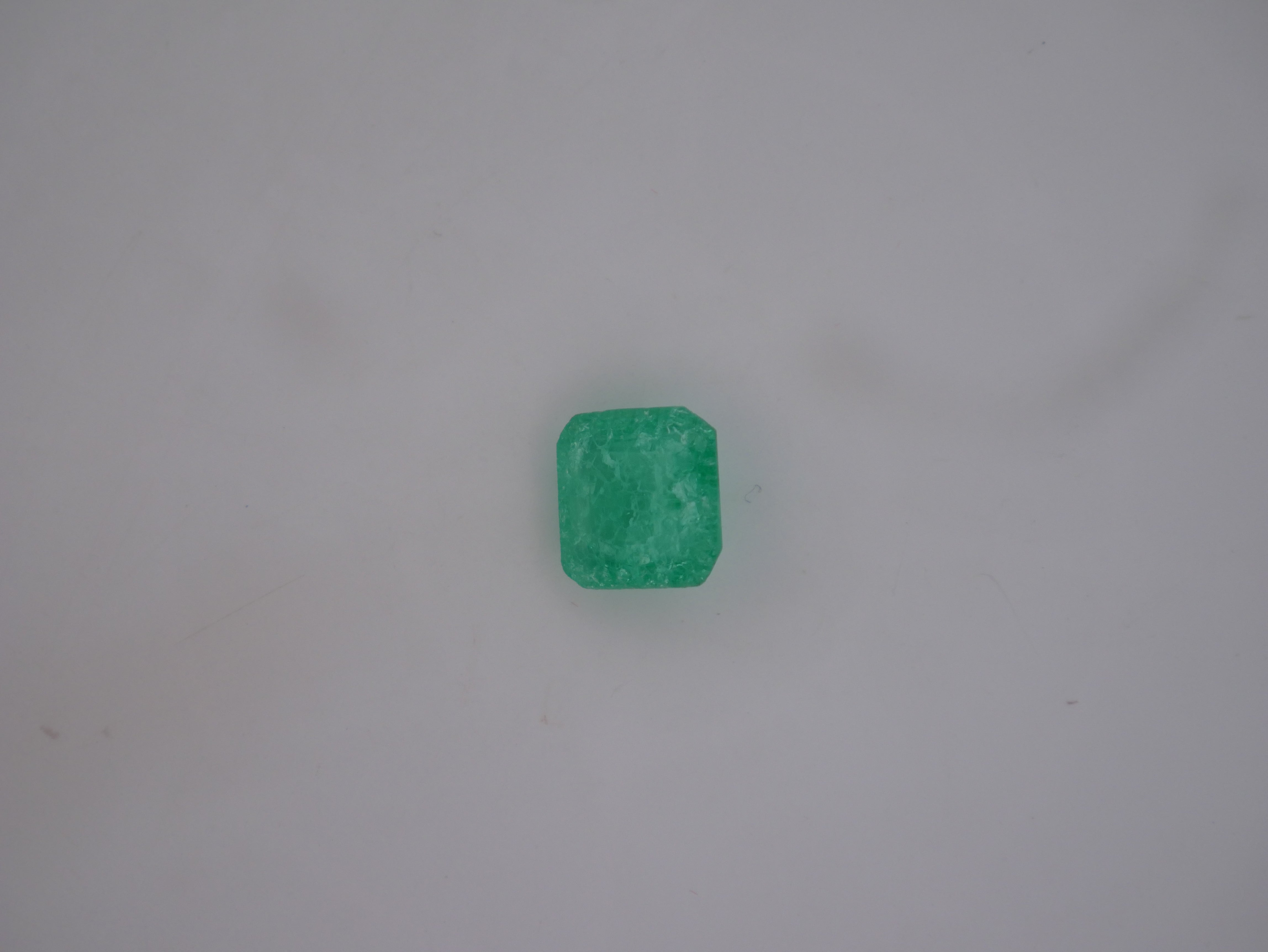 Colombian Emerald - 07.50 Carat