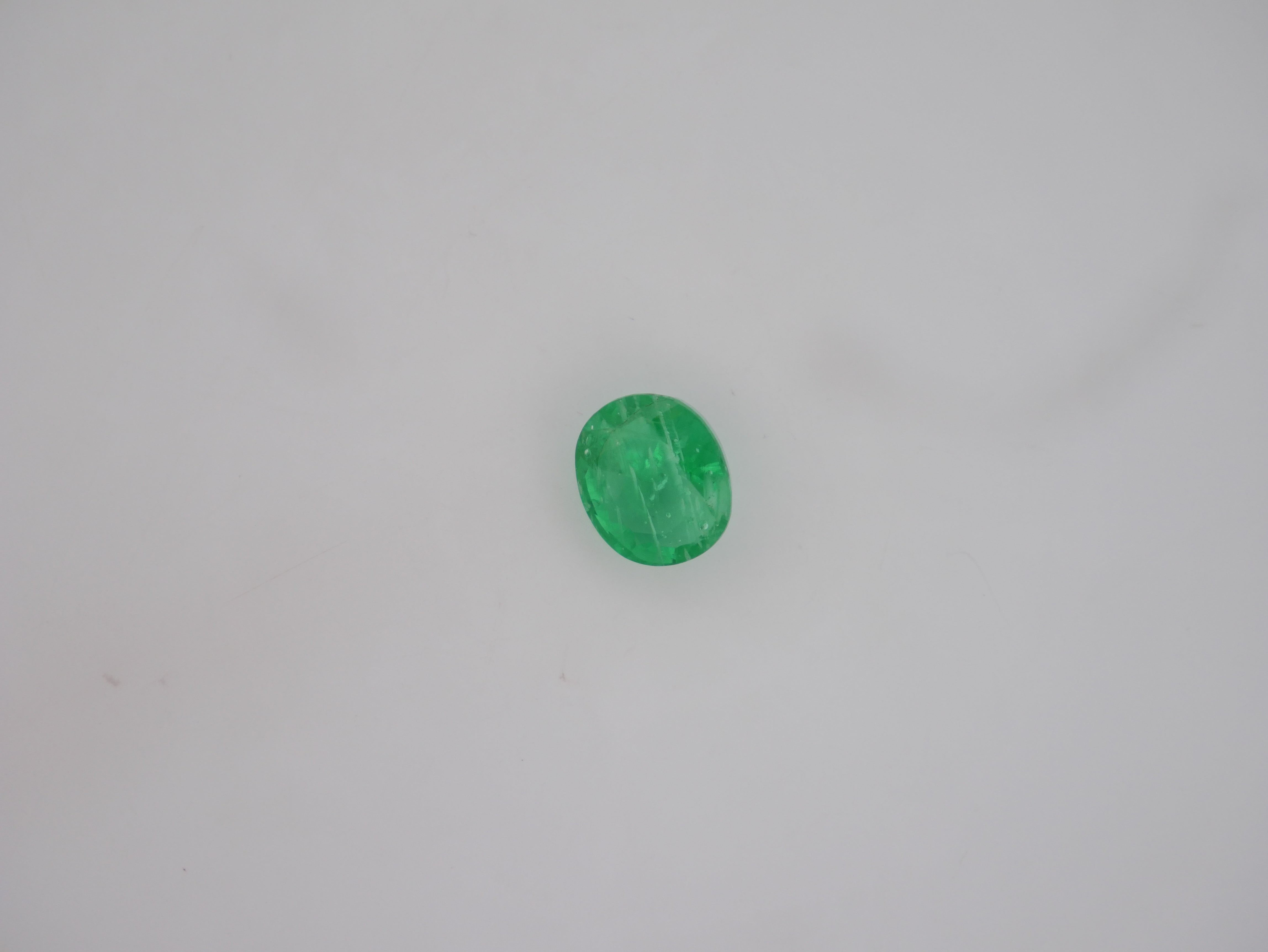 Colombian Emerald - 07-45 Carat