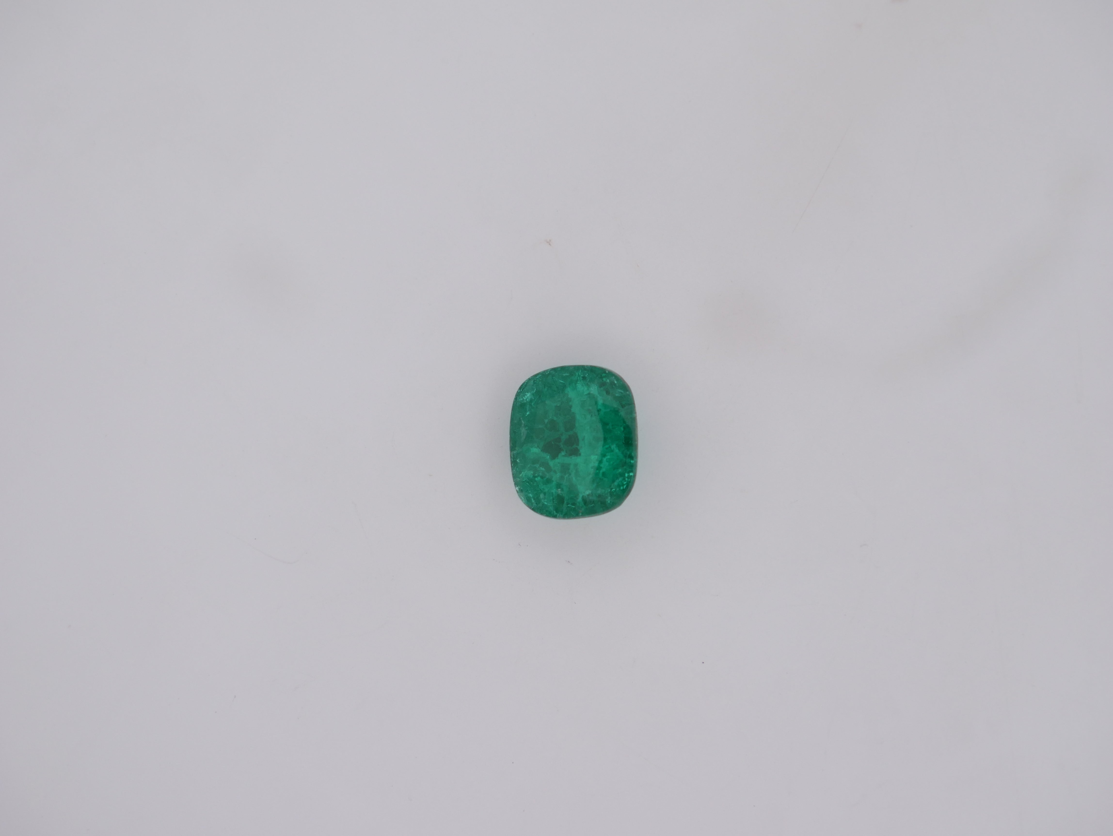 Colombian Emerald - 05-84 Carat