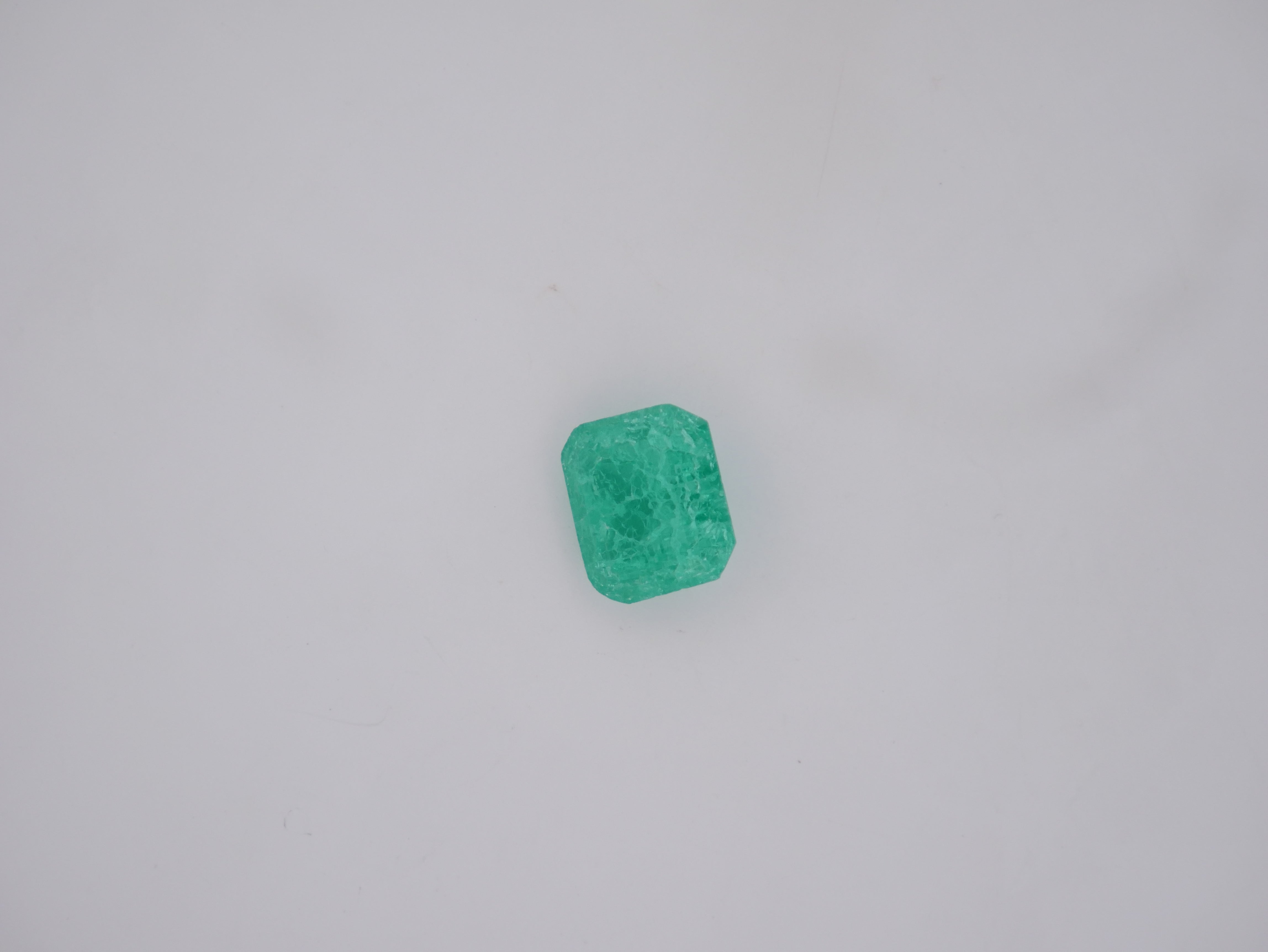 Colombian Emerald - 06-34 Carat