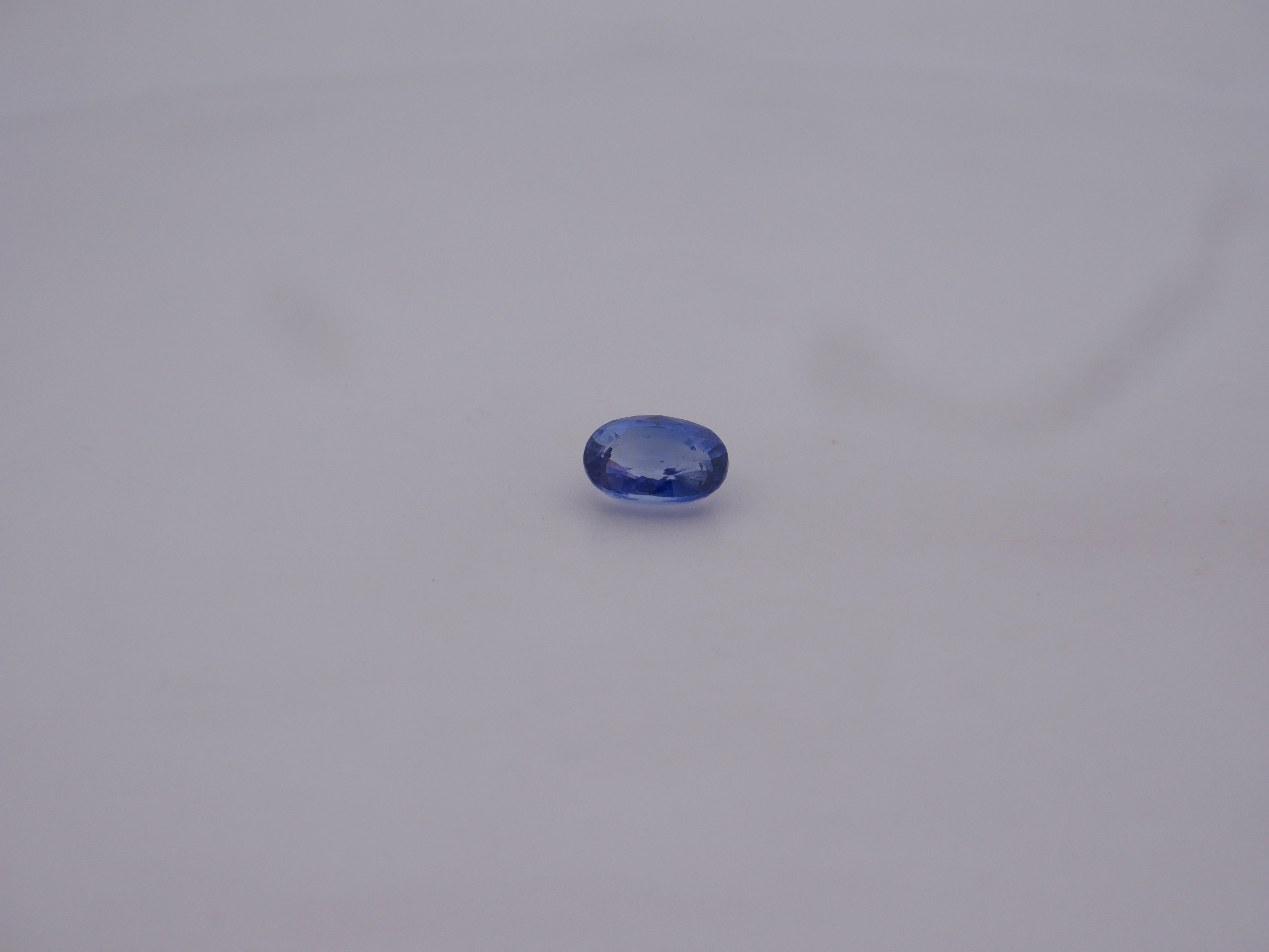 Bangkok Neelam - 04.74  Carat