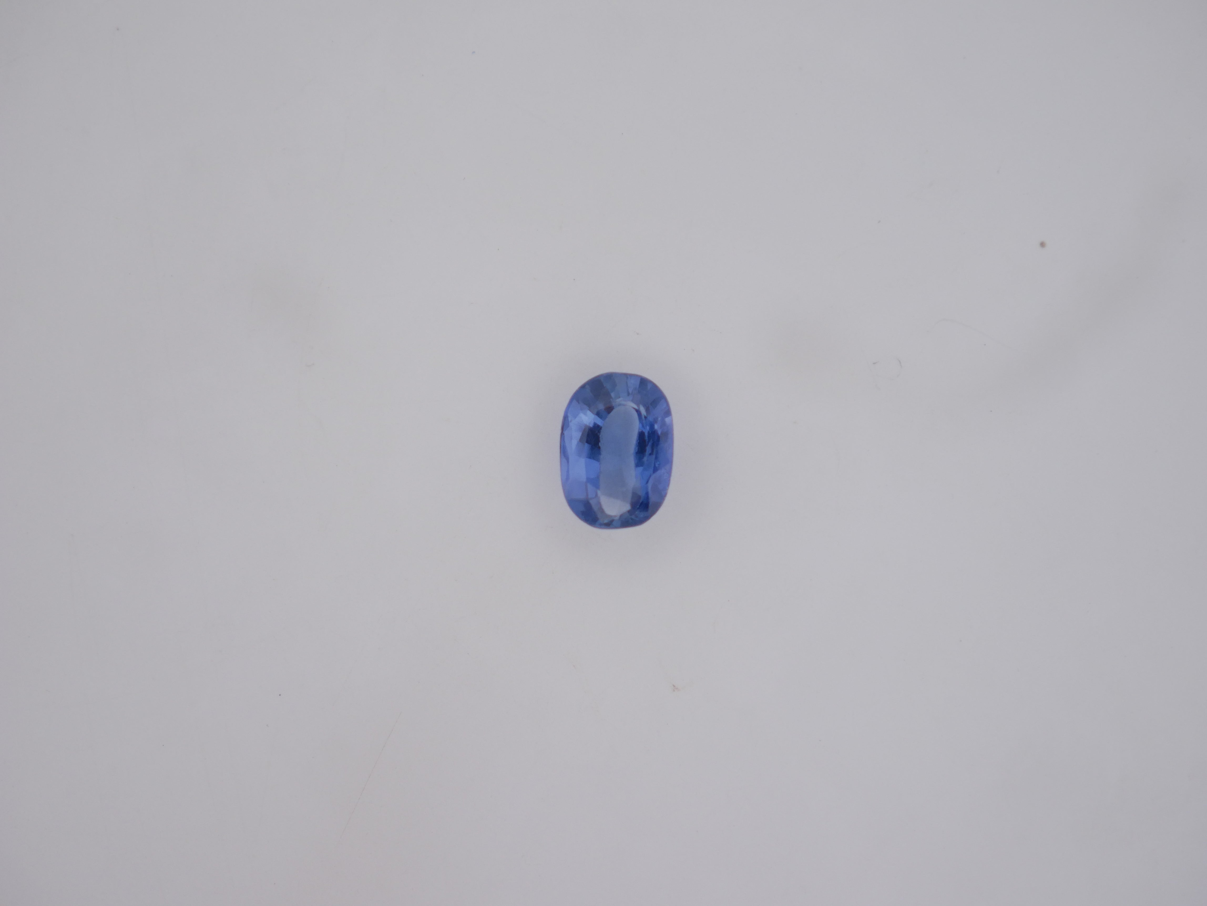 Srilanka Neelam - 04.64  Carat
