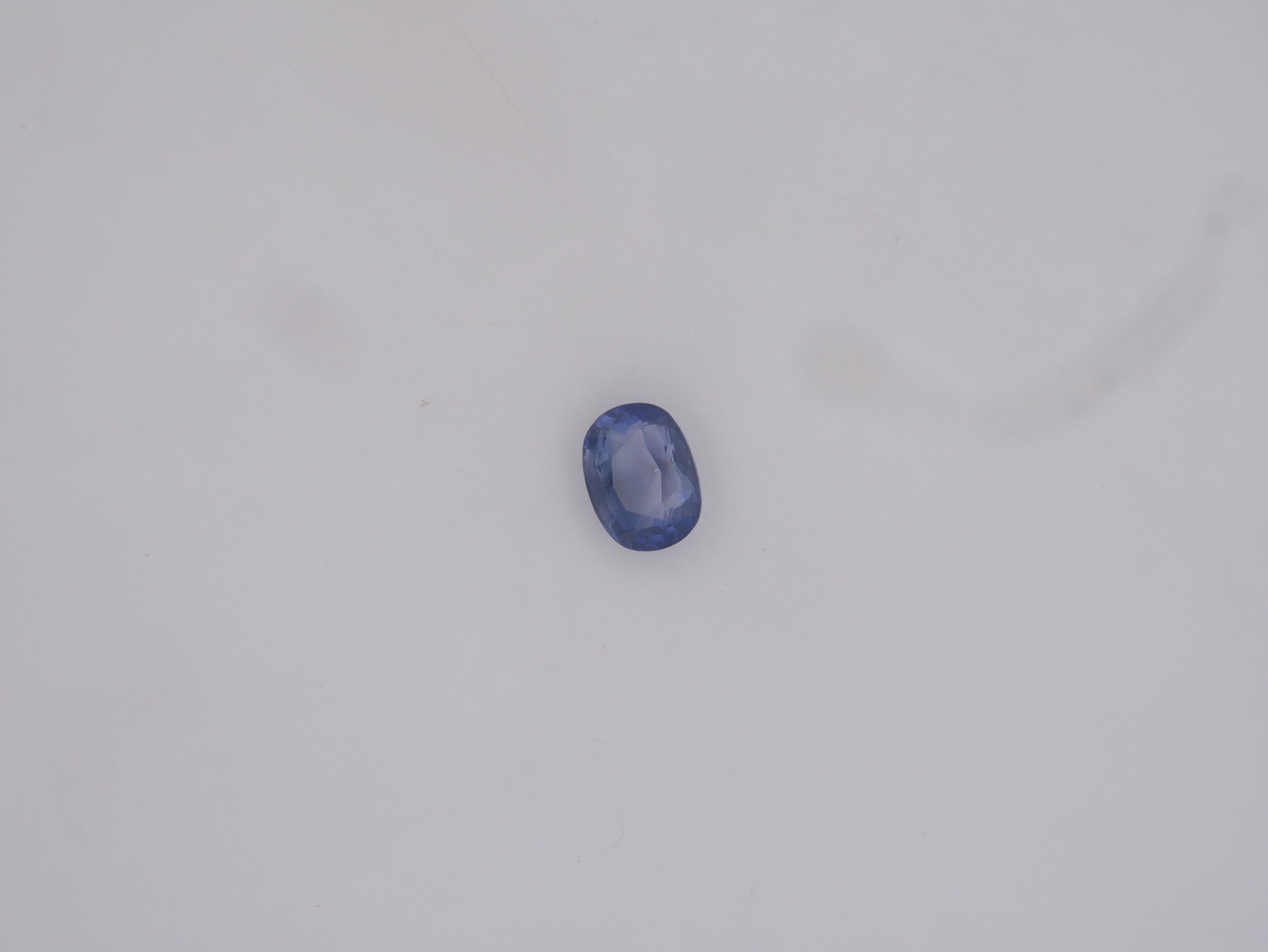 Srilanka Neelam - 03.99  Carat