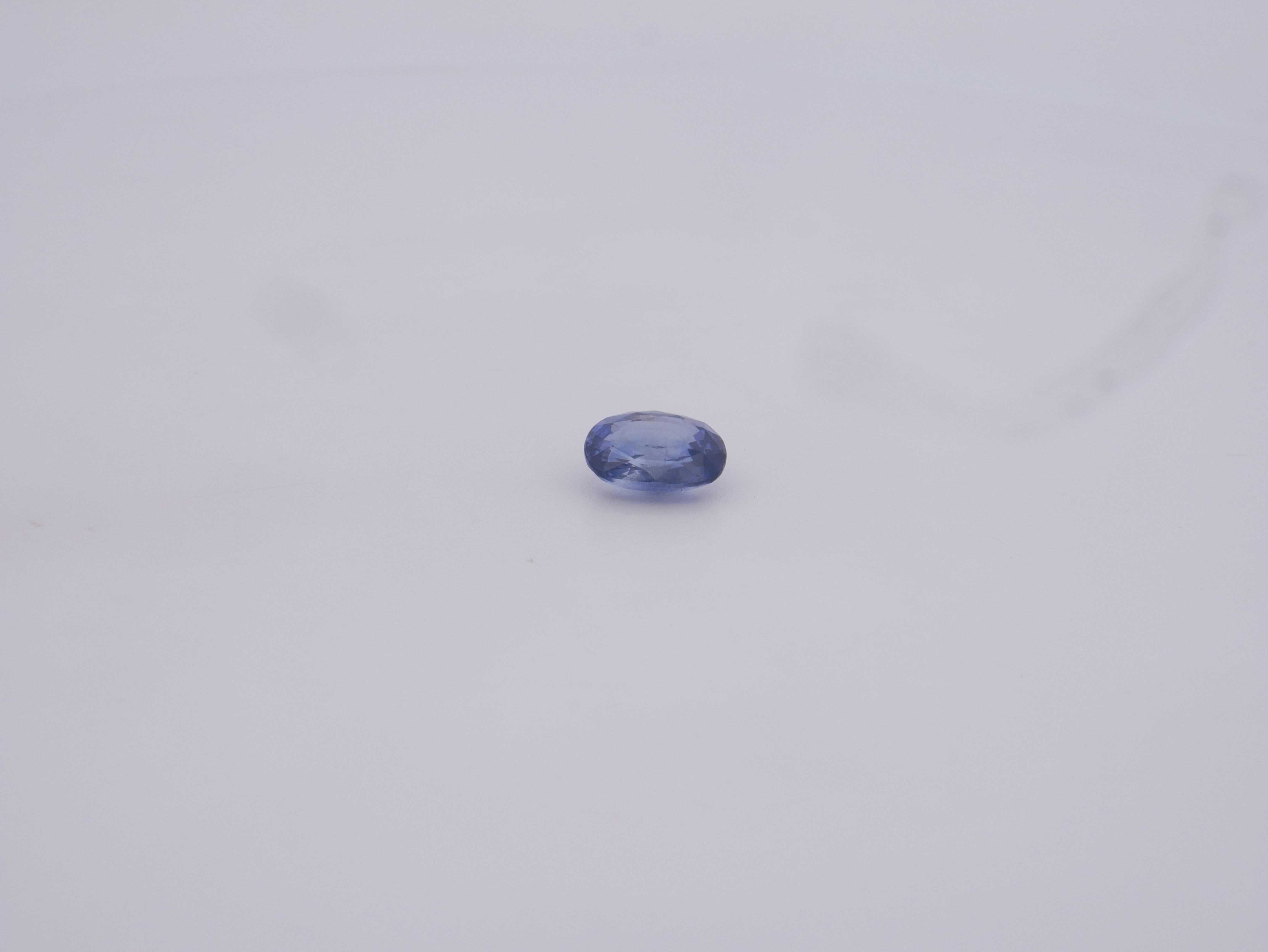 Srilanka Neelam - 03.99  Carat