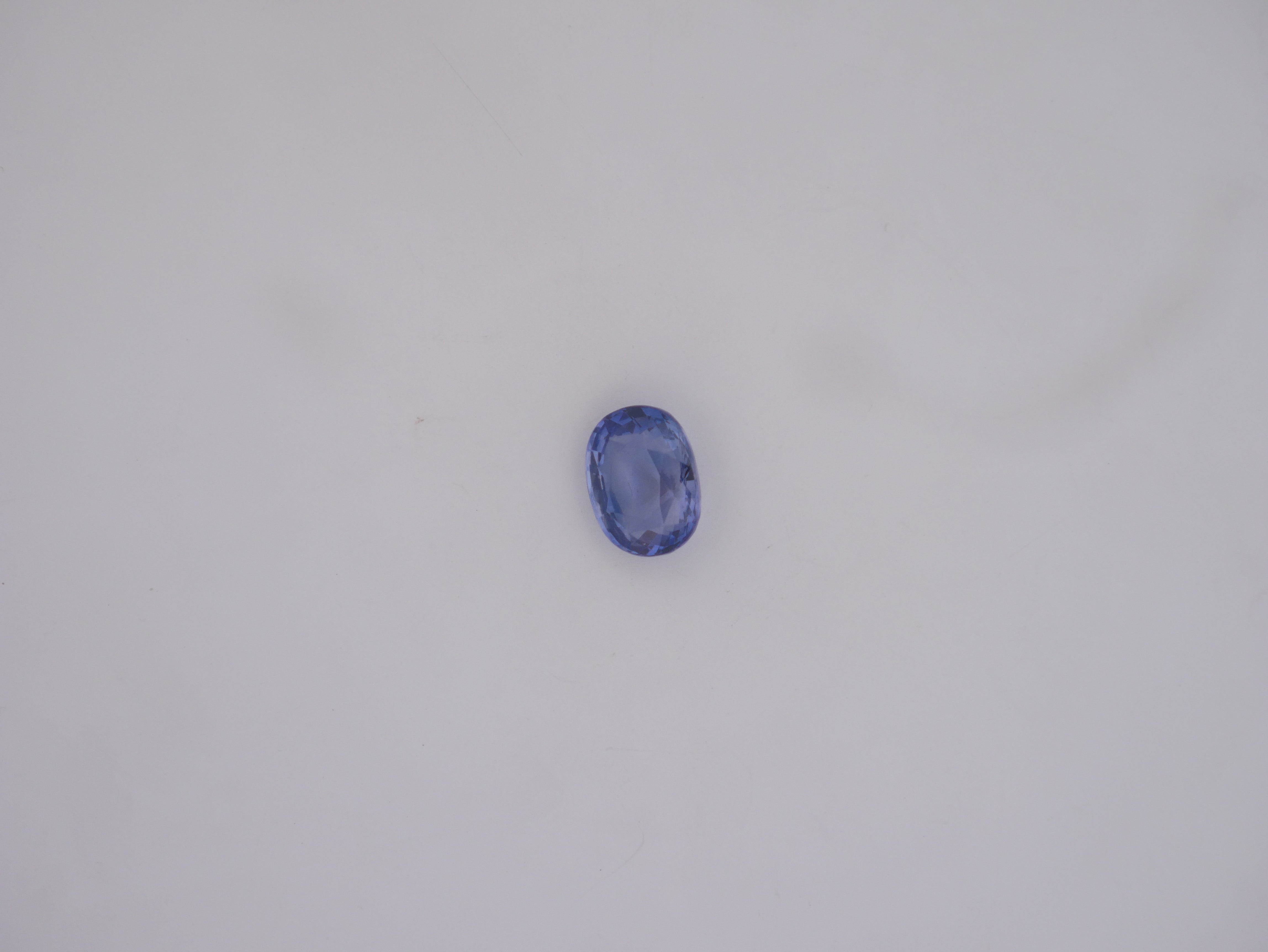 Bangkok Neelam - 04.56 Carat