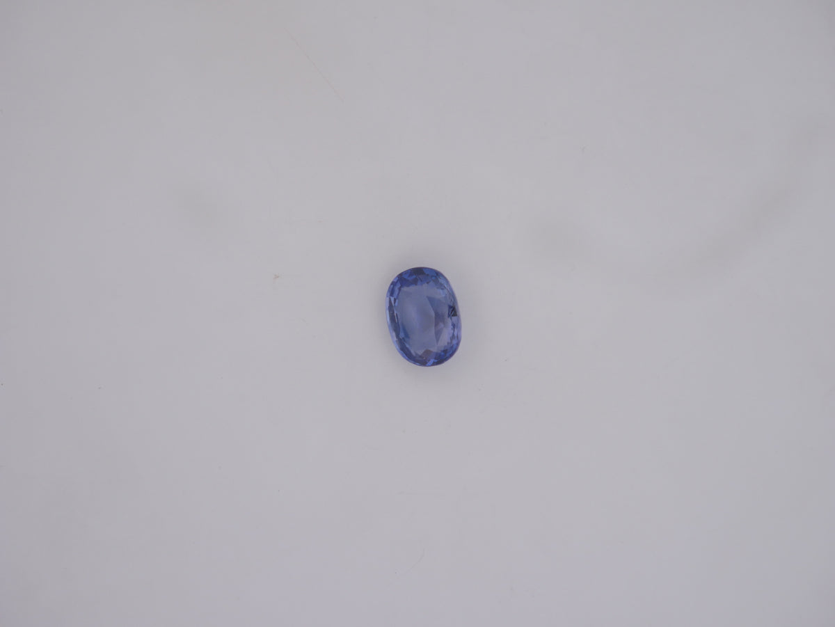 Bangkok Neelam - 04.56 Carat