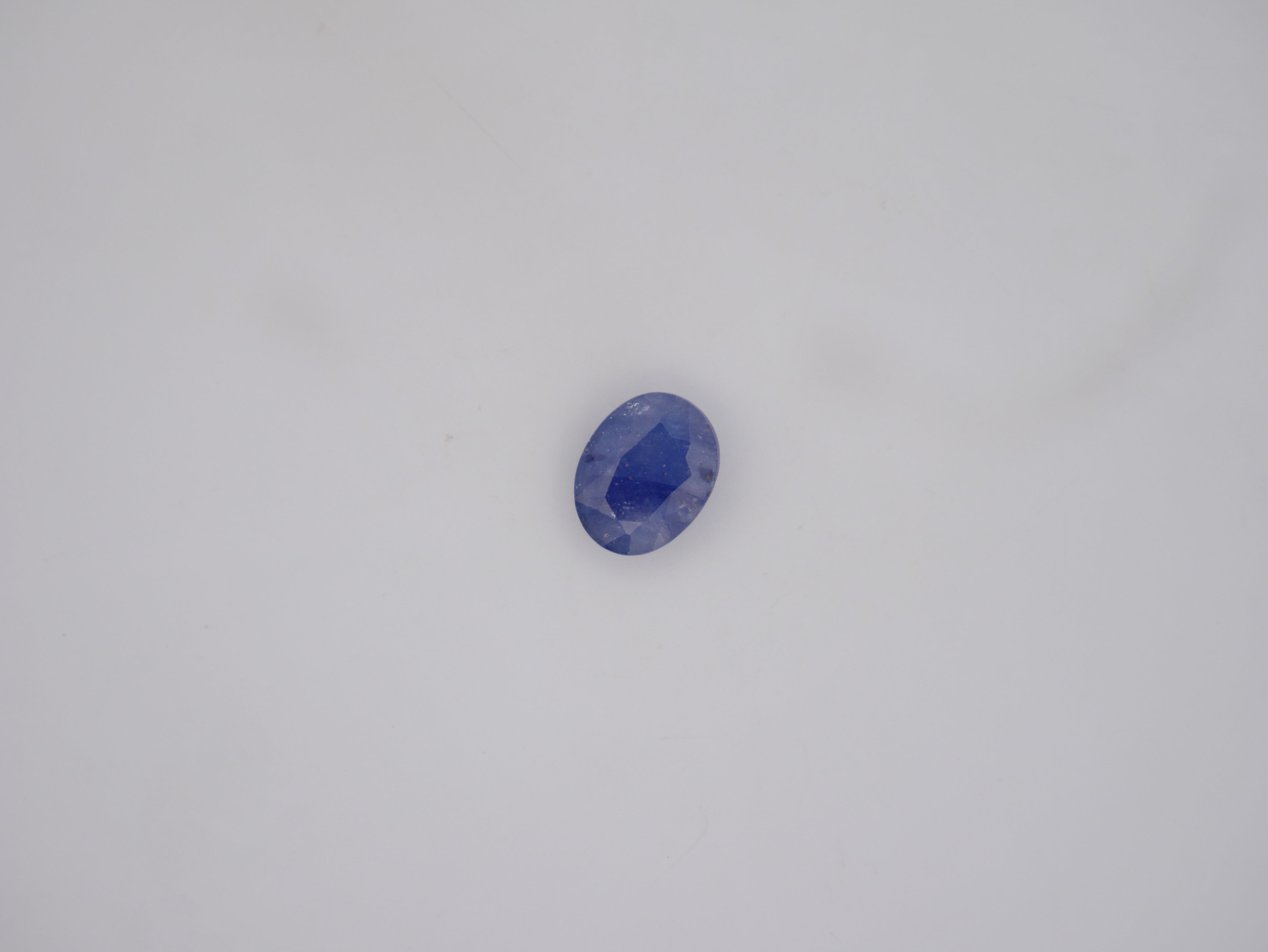 Bangkok Neelam - 04.99  Carat