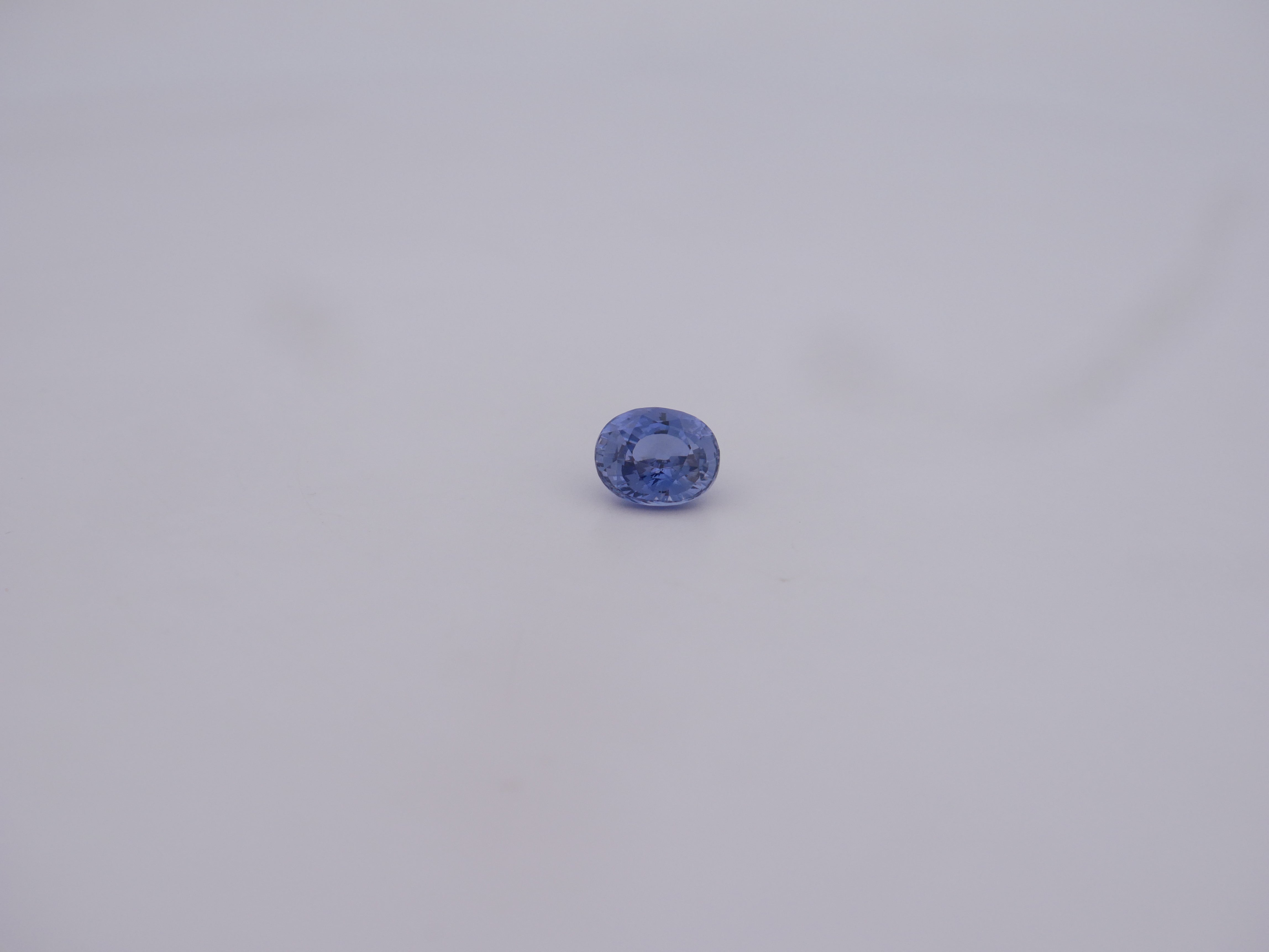 Srilanka Neelam - 03.79  Carat