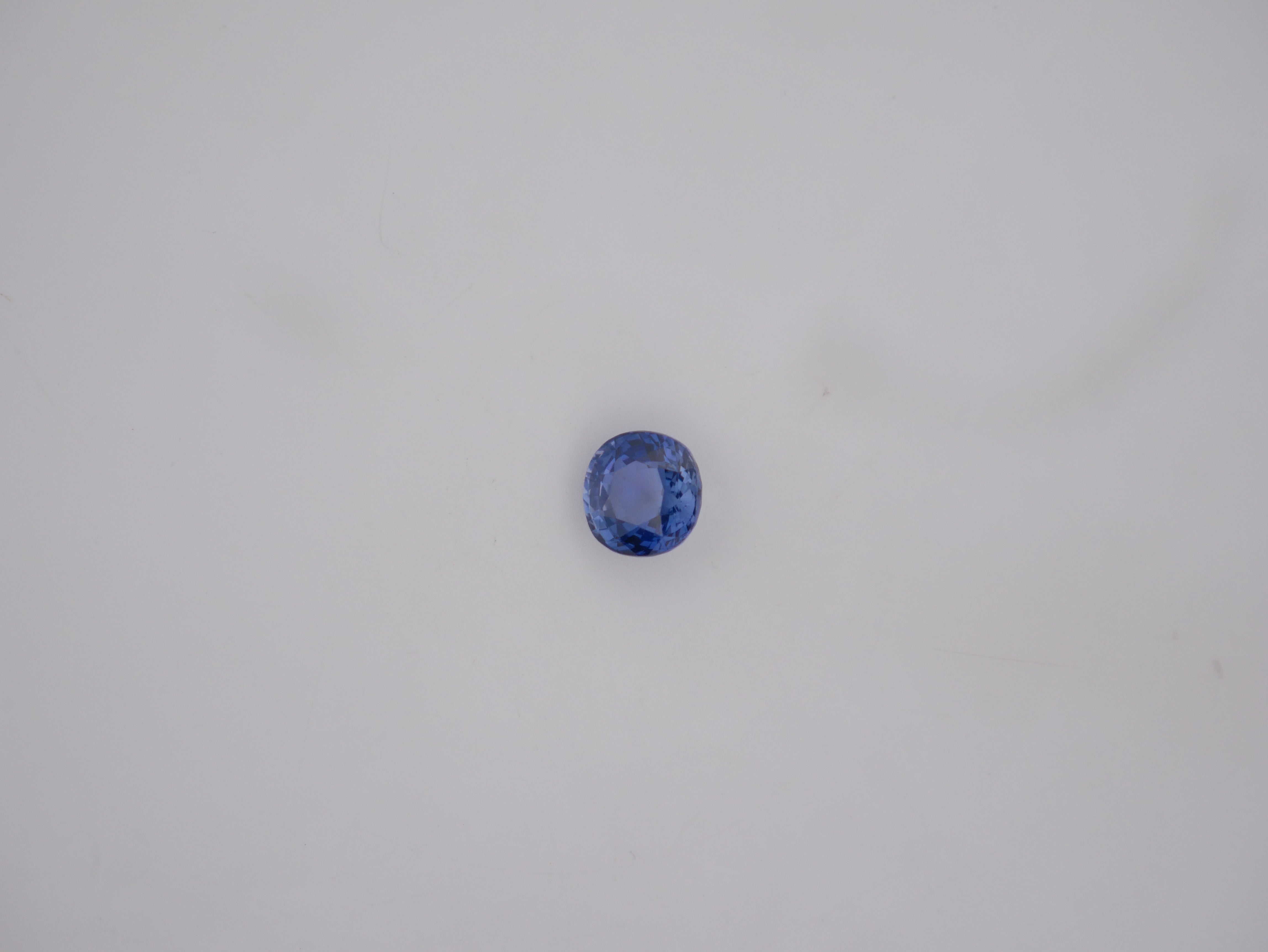 Bangkok Neelam - 03.74  Carat