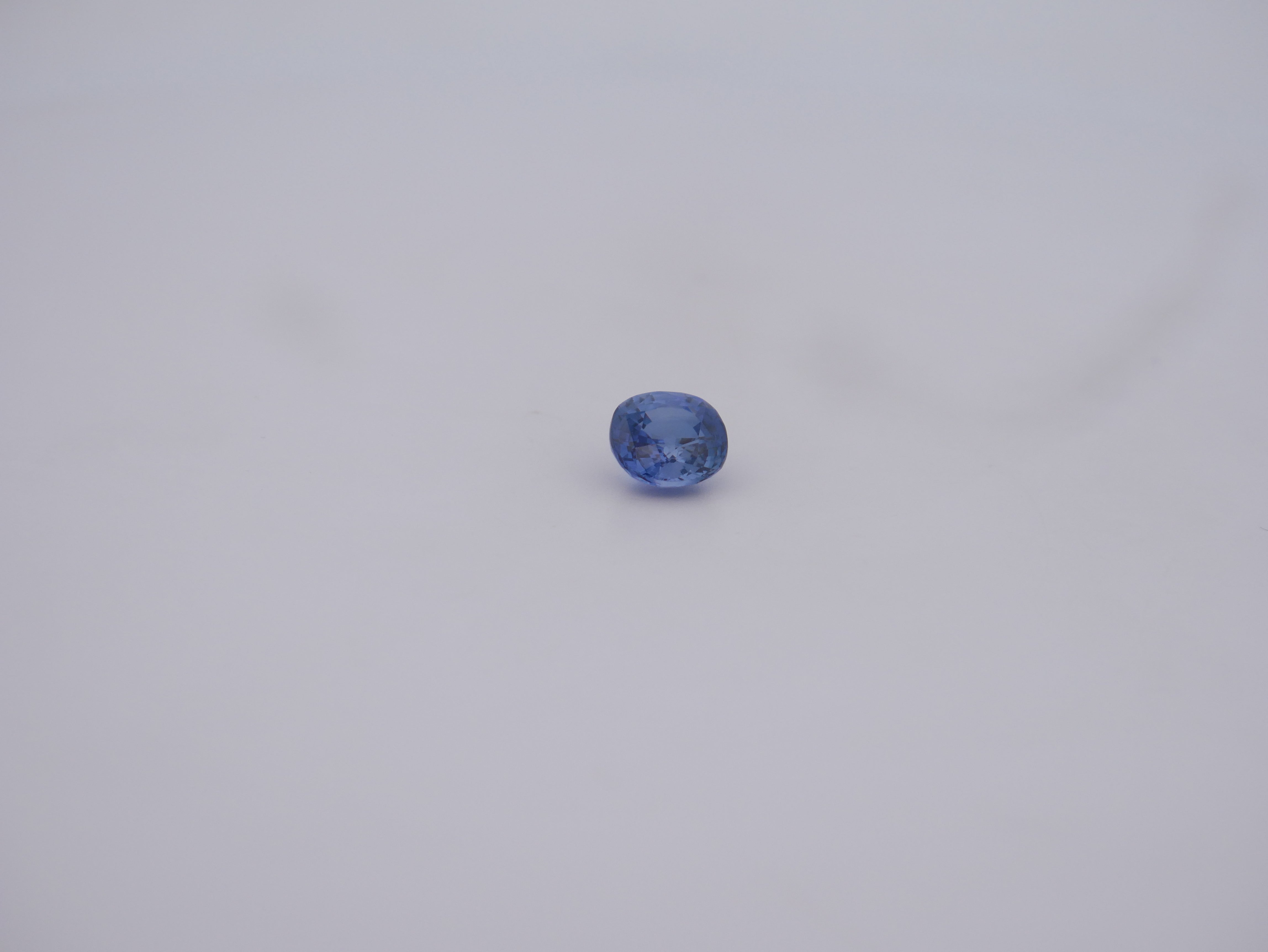 Bangkok Neelam - 03.74  Carat