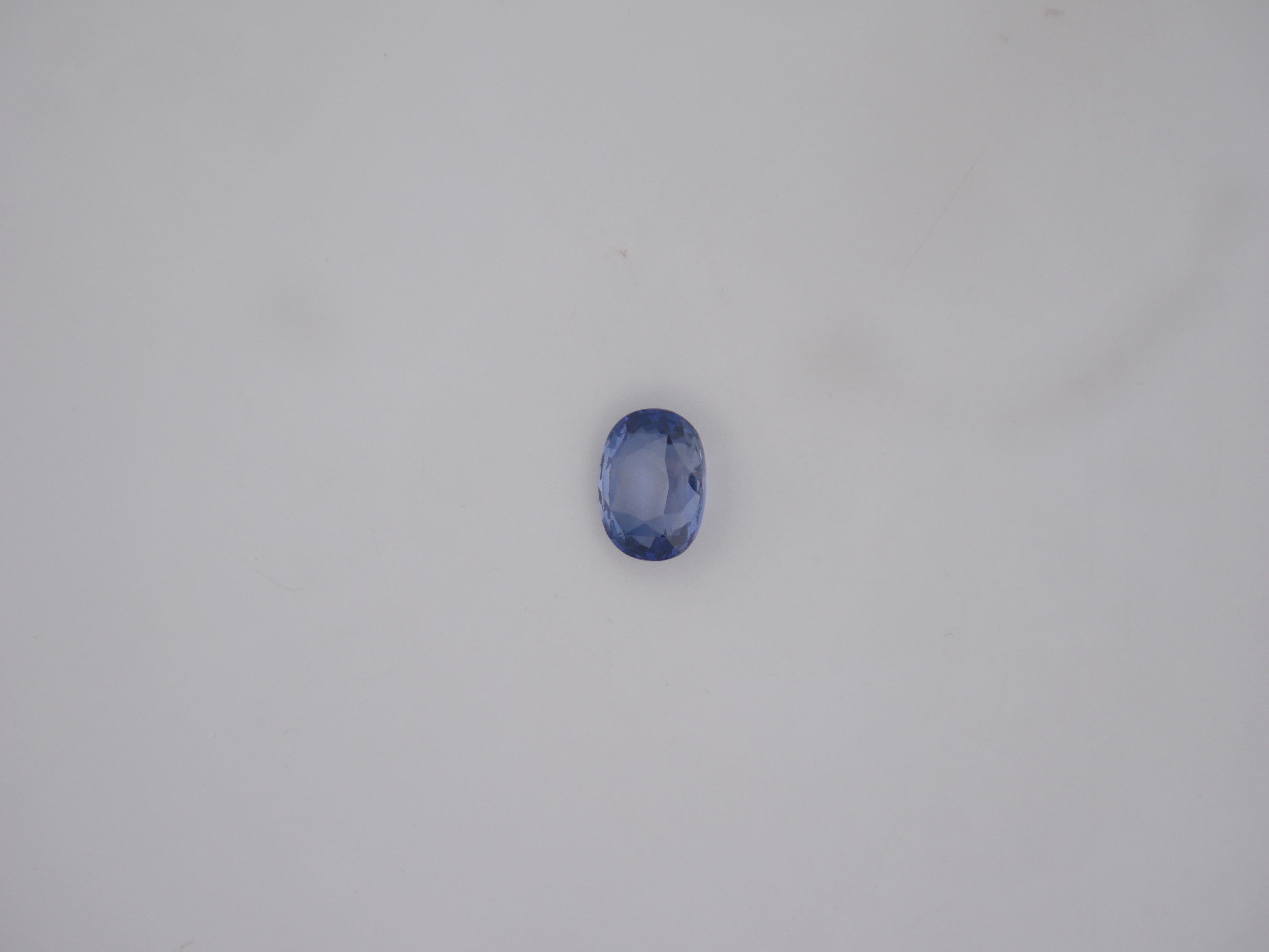 Bangkok Neelam - 03.79  Carat