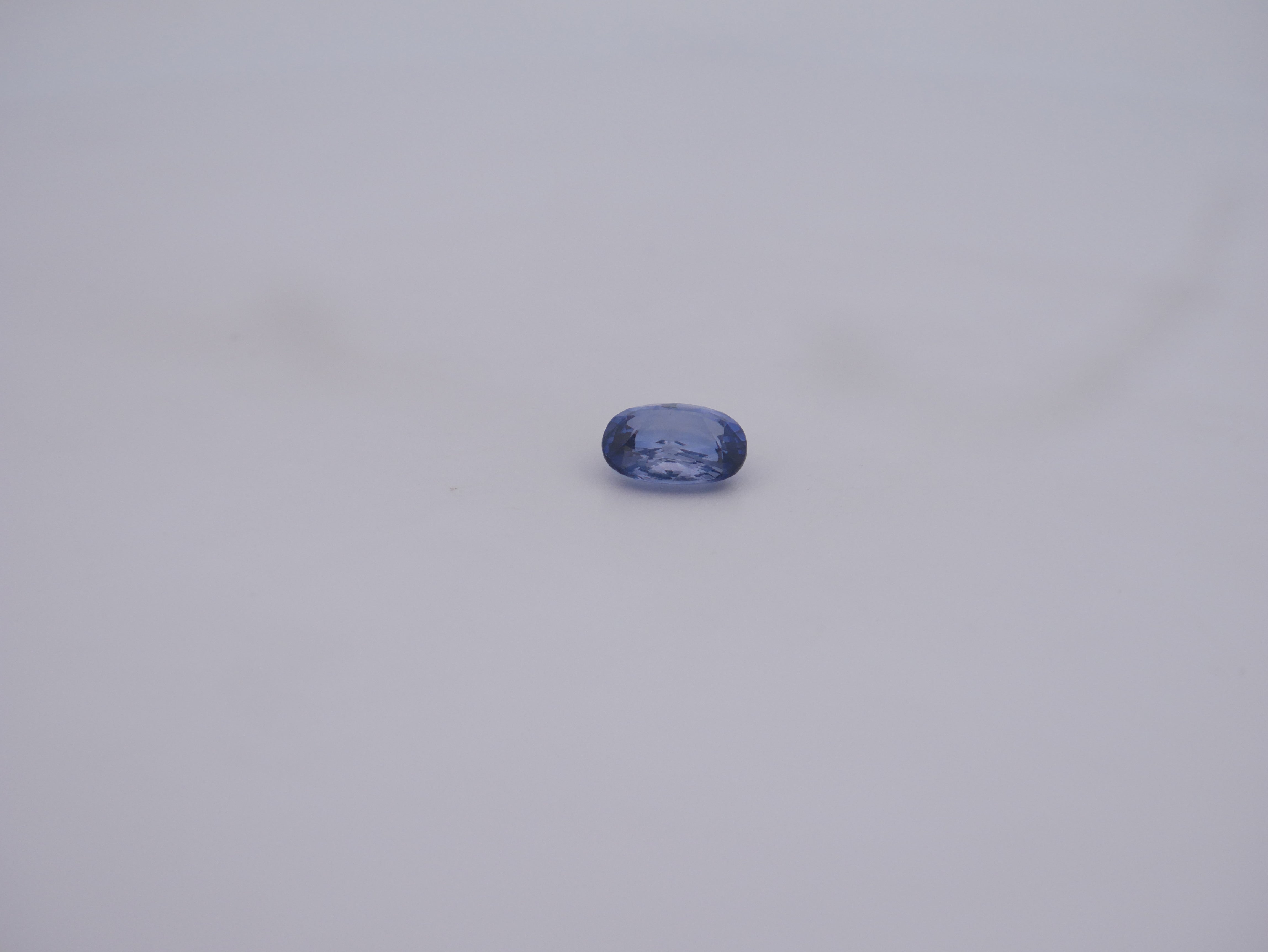 Bangkok Neelam - 03.79  Carat