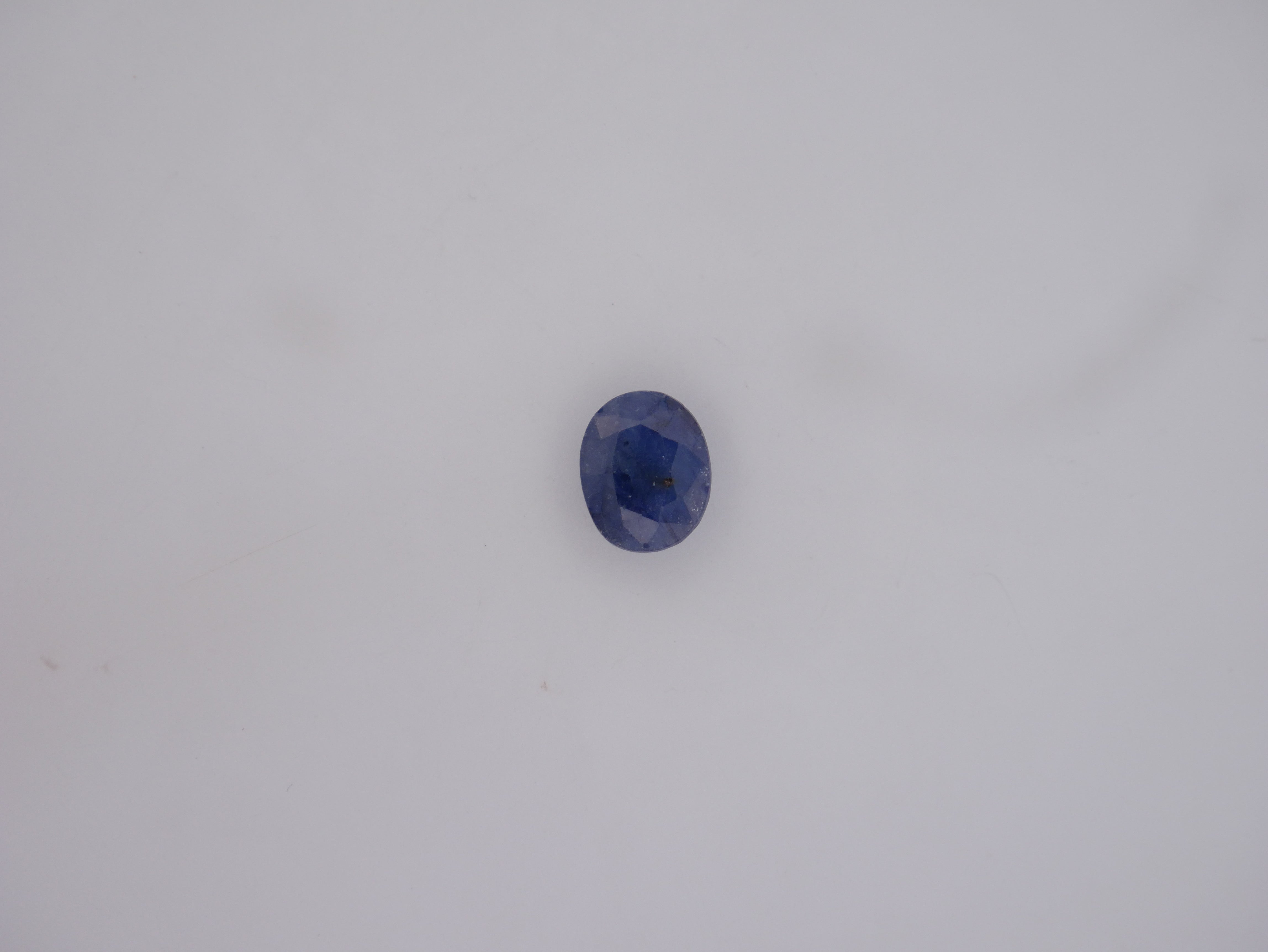 Bangkok Neelam - 05.94  Carat
