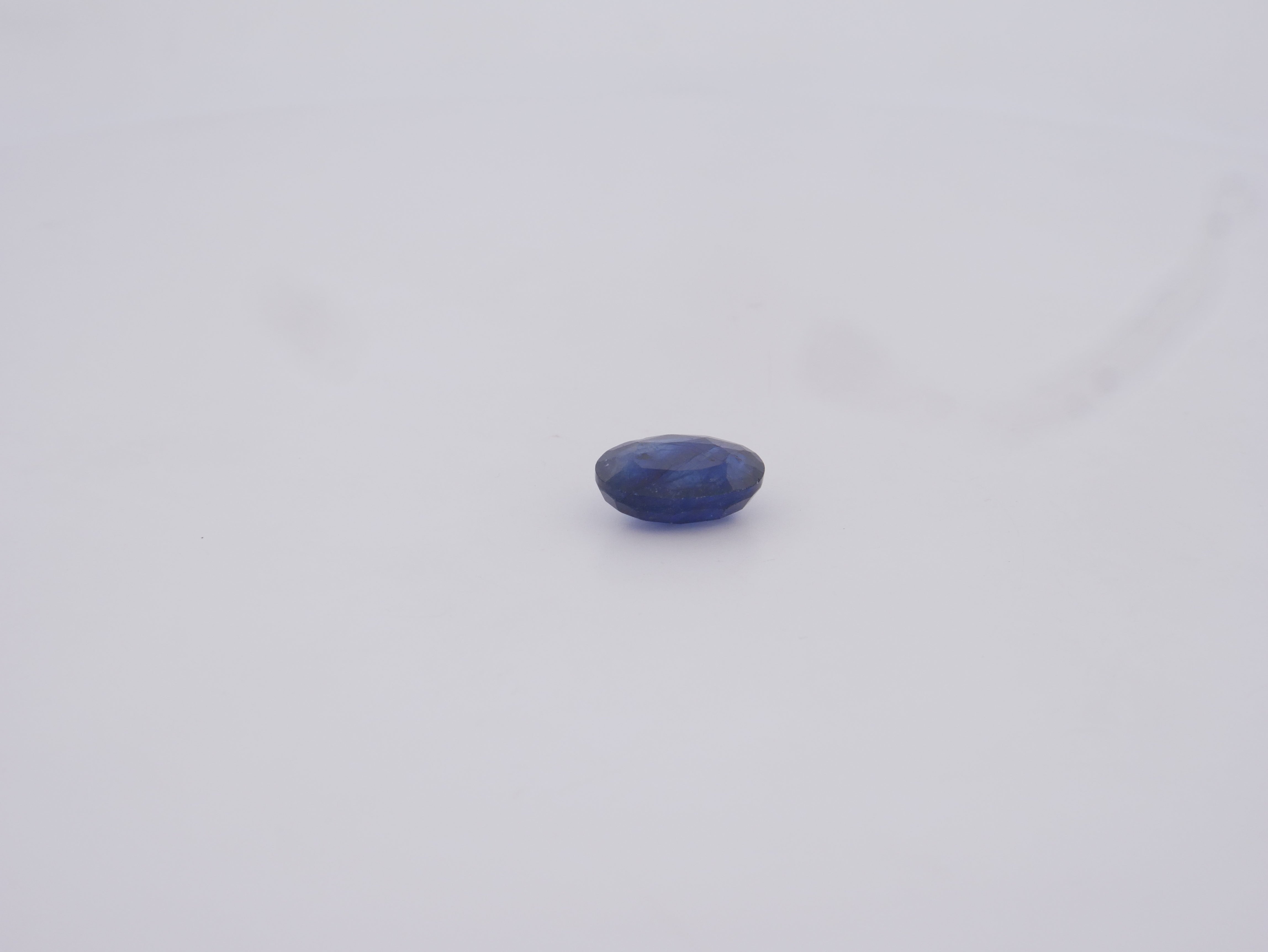 Bangkok Neelam - 06.59  Carat