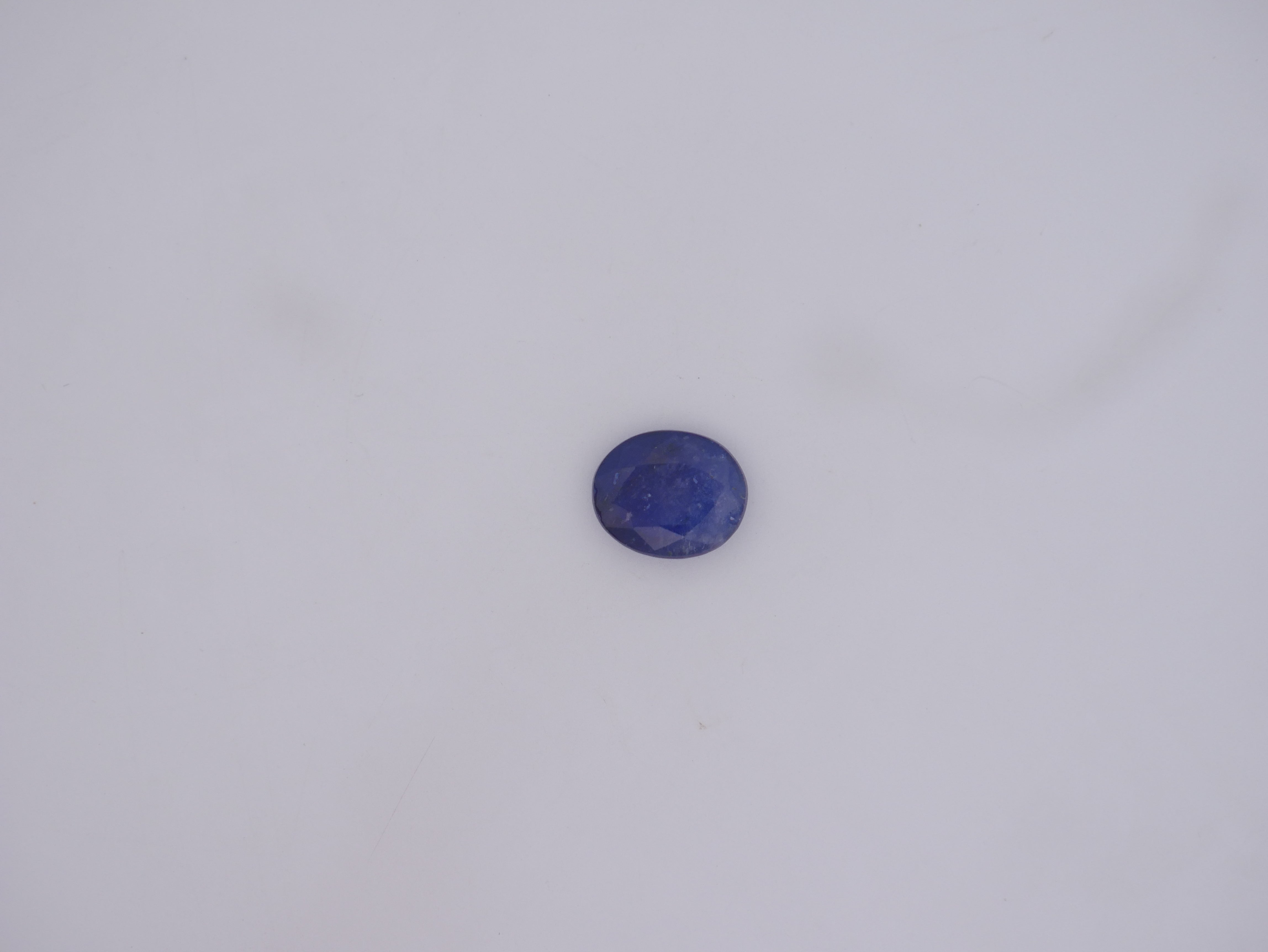 Srilanka Neelam - 04.34  Carat