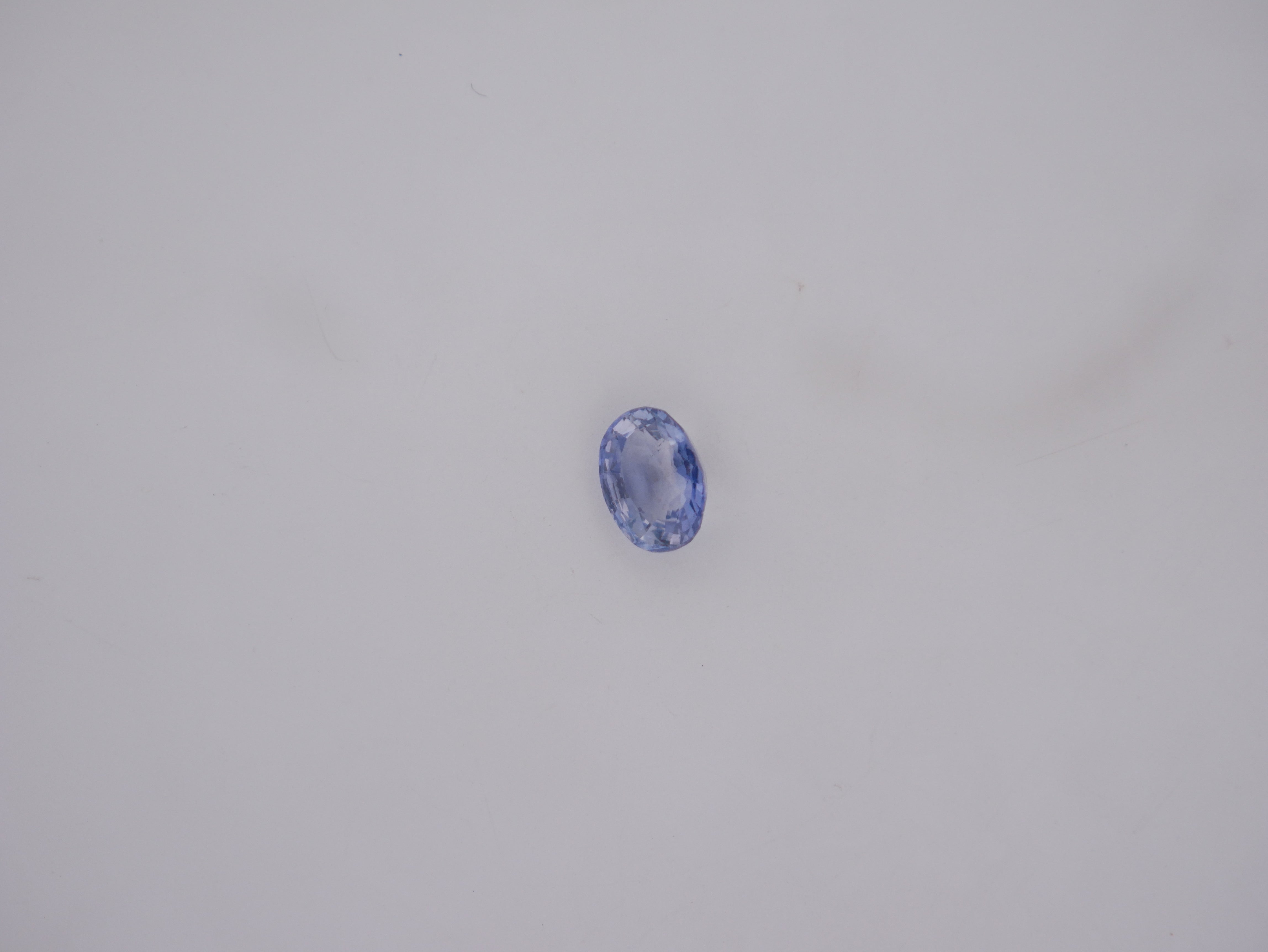 Srilanka Neelam - 03.99  Carat