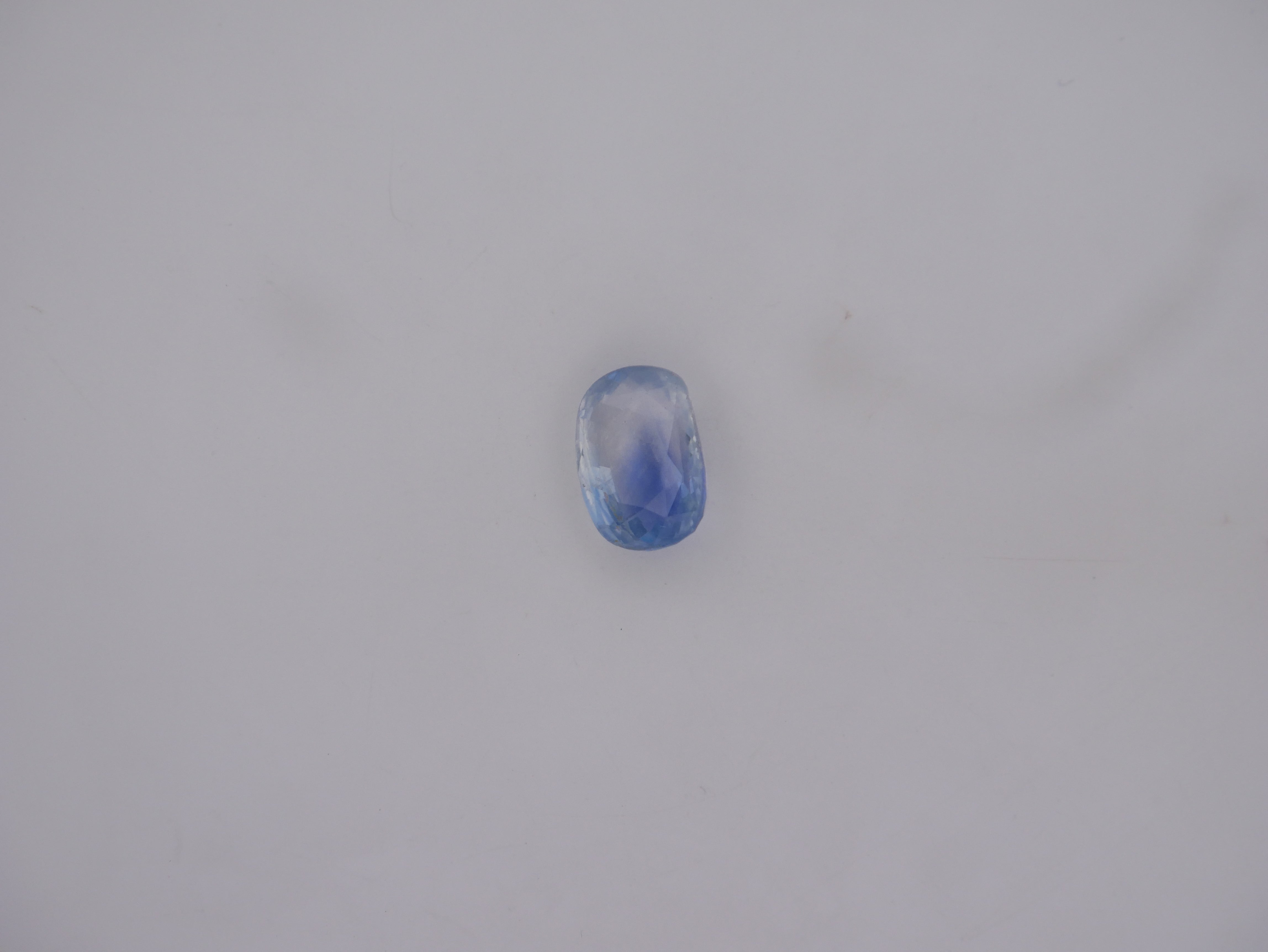 Srilanka Neelam - 08.51 Carat