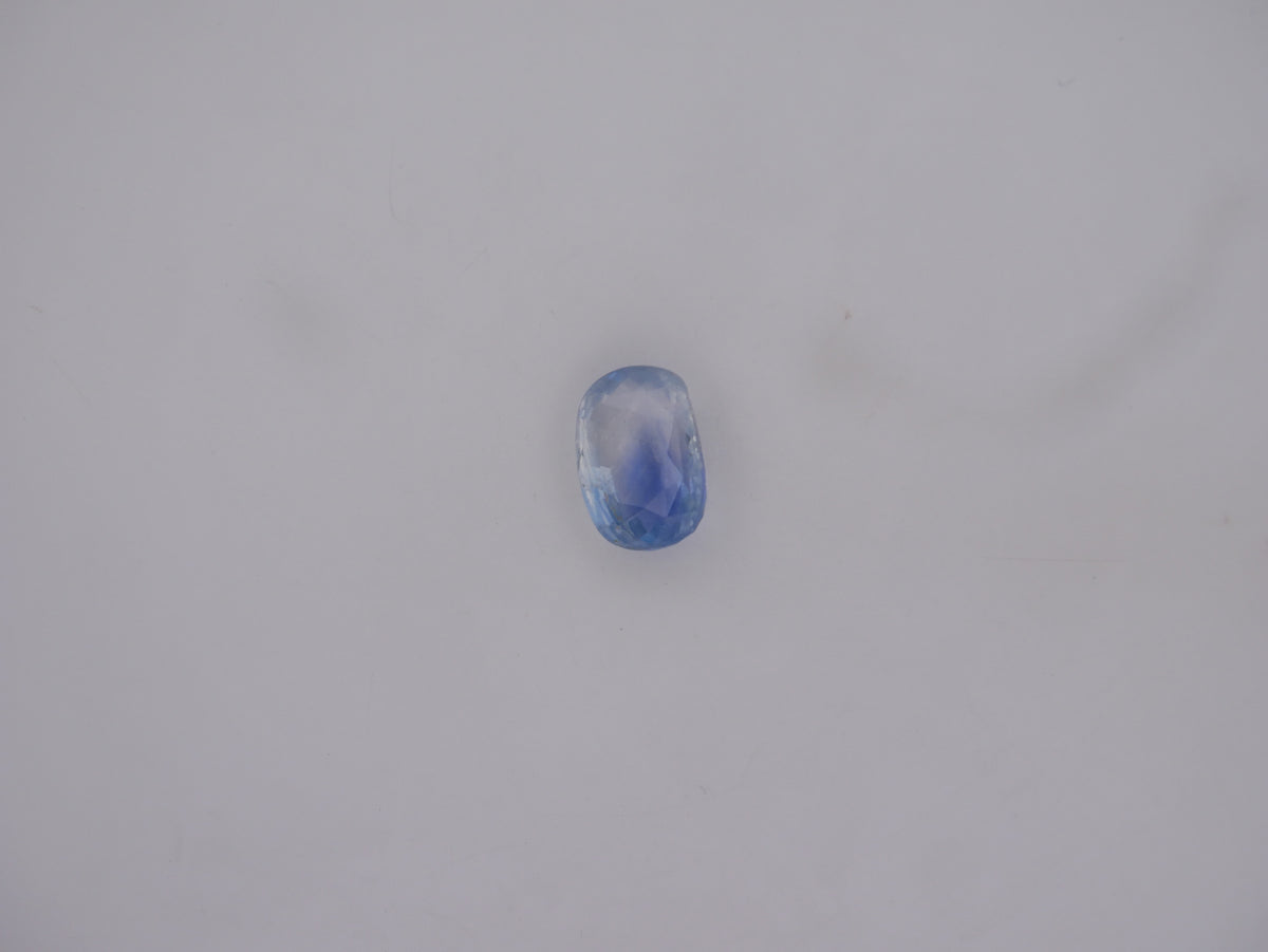 Srilanka Neelam - 08.51 Carat