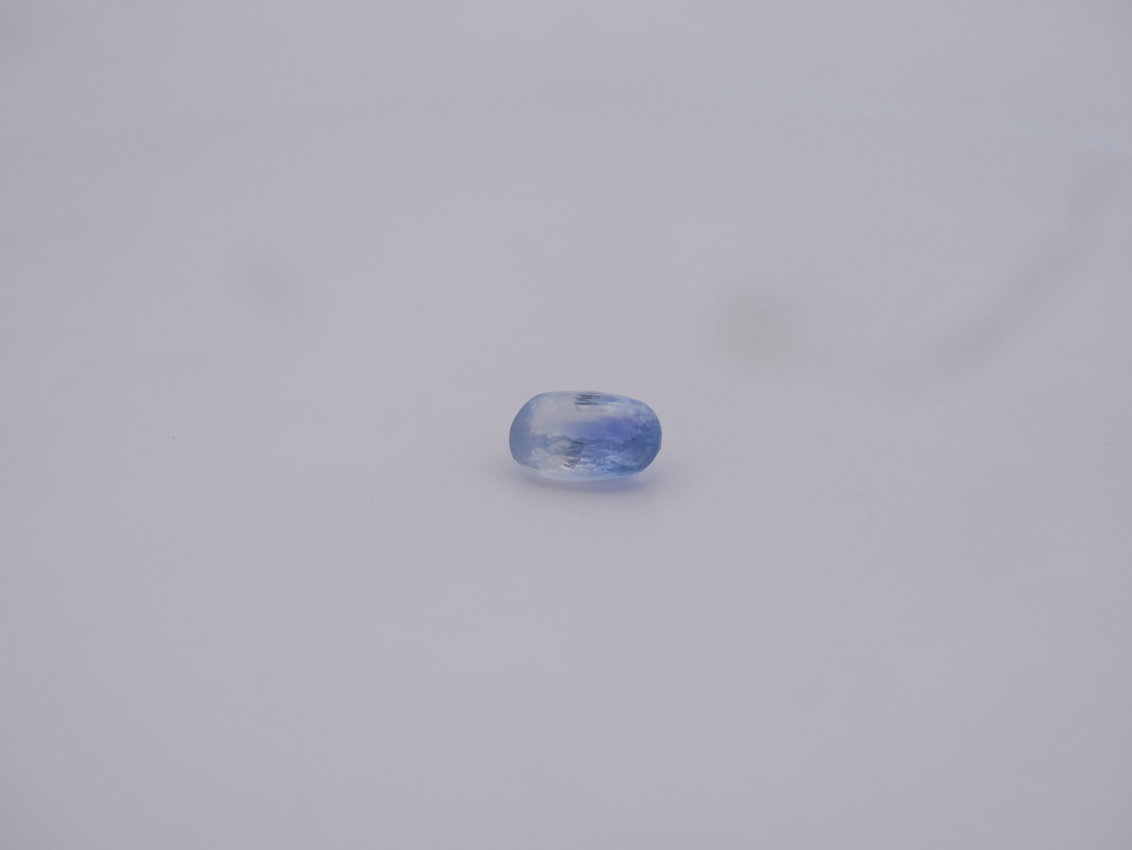 Srilanka Neelam - 08.51 Carat