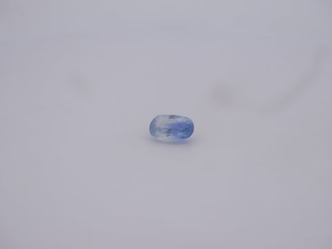 Srilanka Neelam - 08.51 Carat
