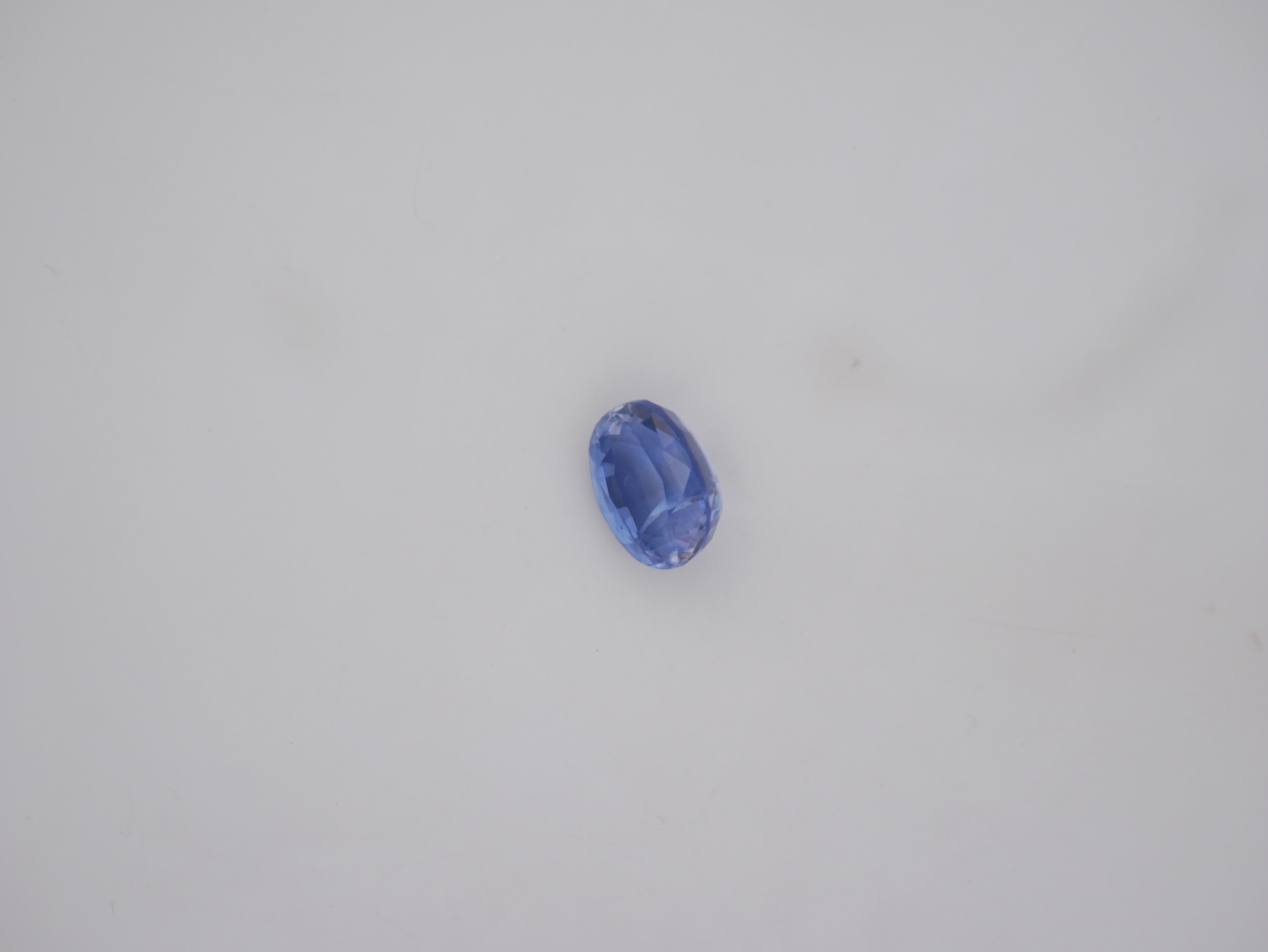Srilanka Neelam - 08.40 Carat