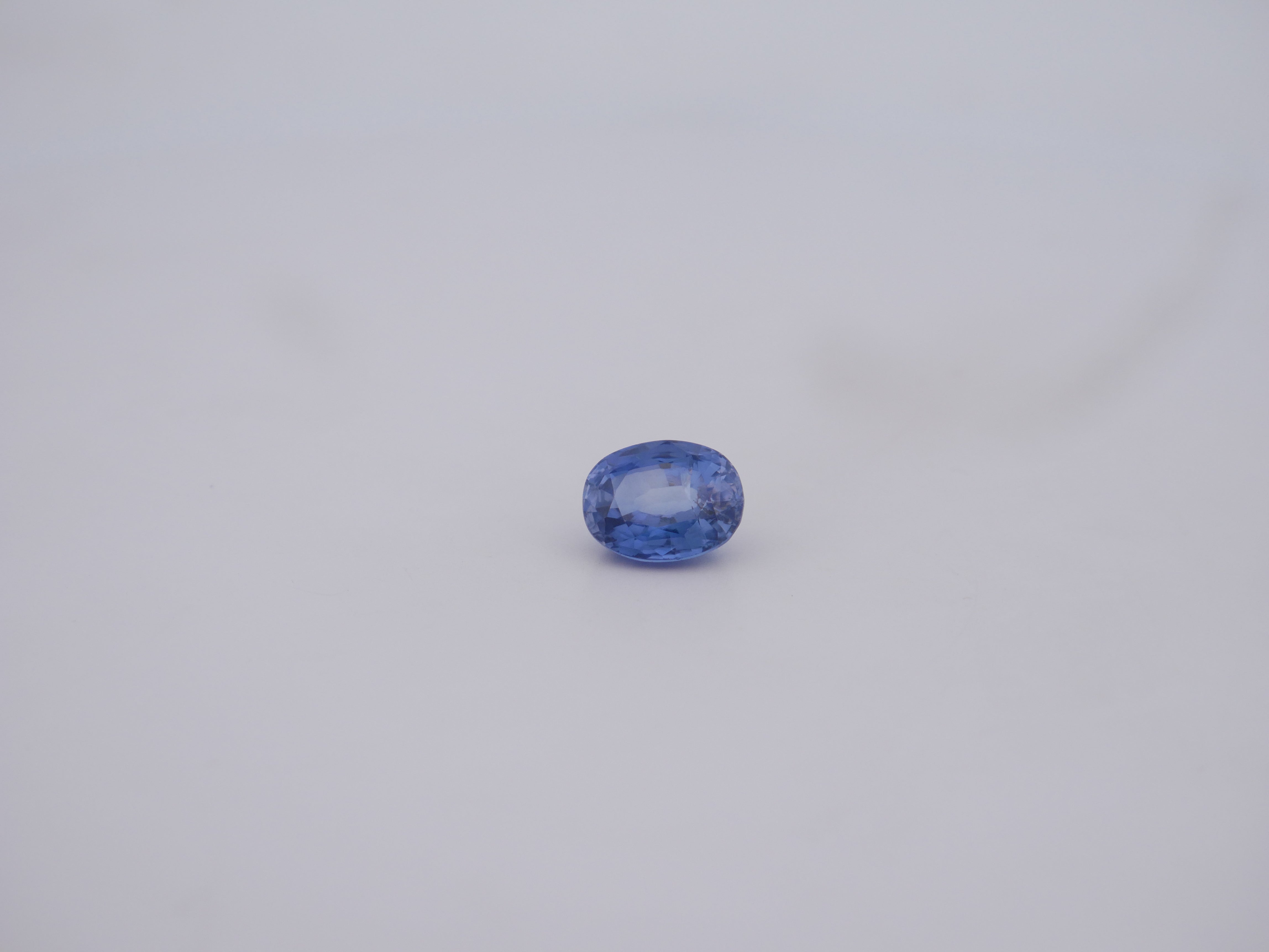 Srilanka Neelam - 08.40 Carat