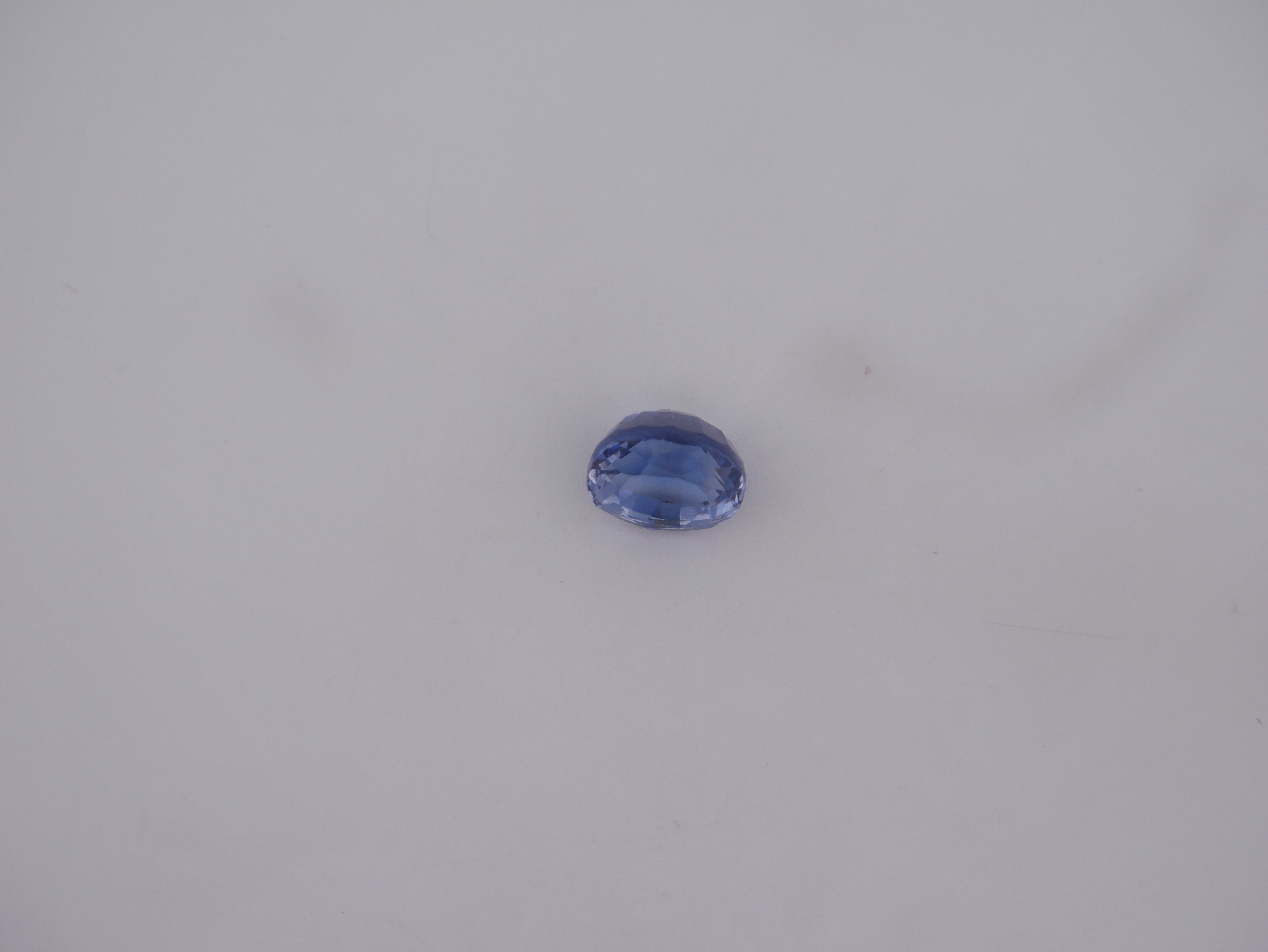 Srilanka Neelam - 08.95 Carat