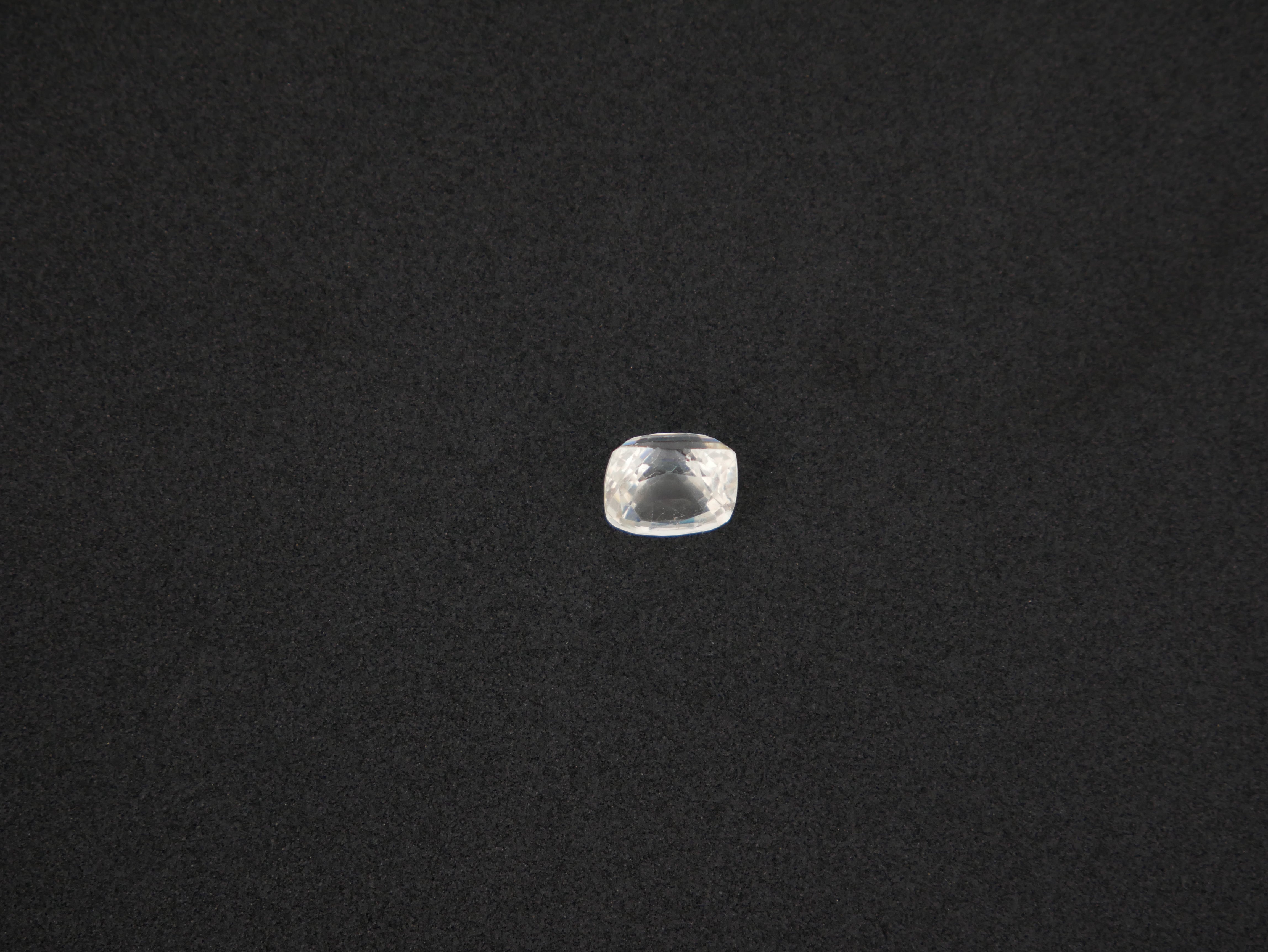 Sri Lanka White Sapphire - 06.97 Carat