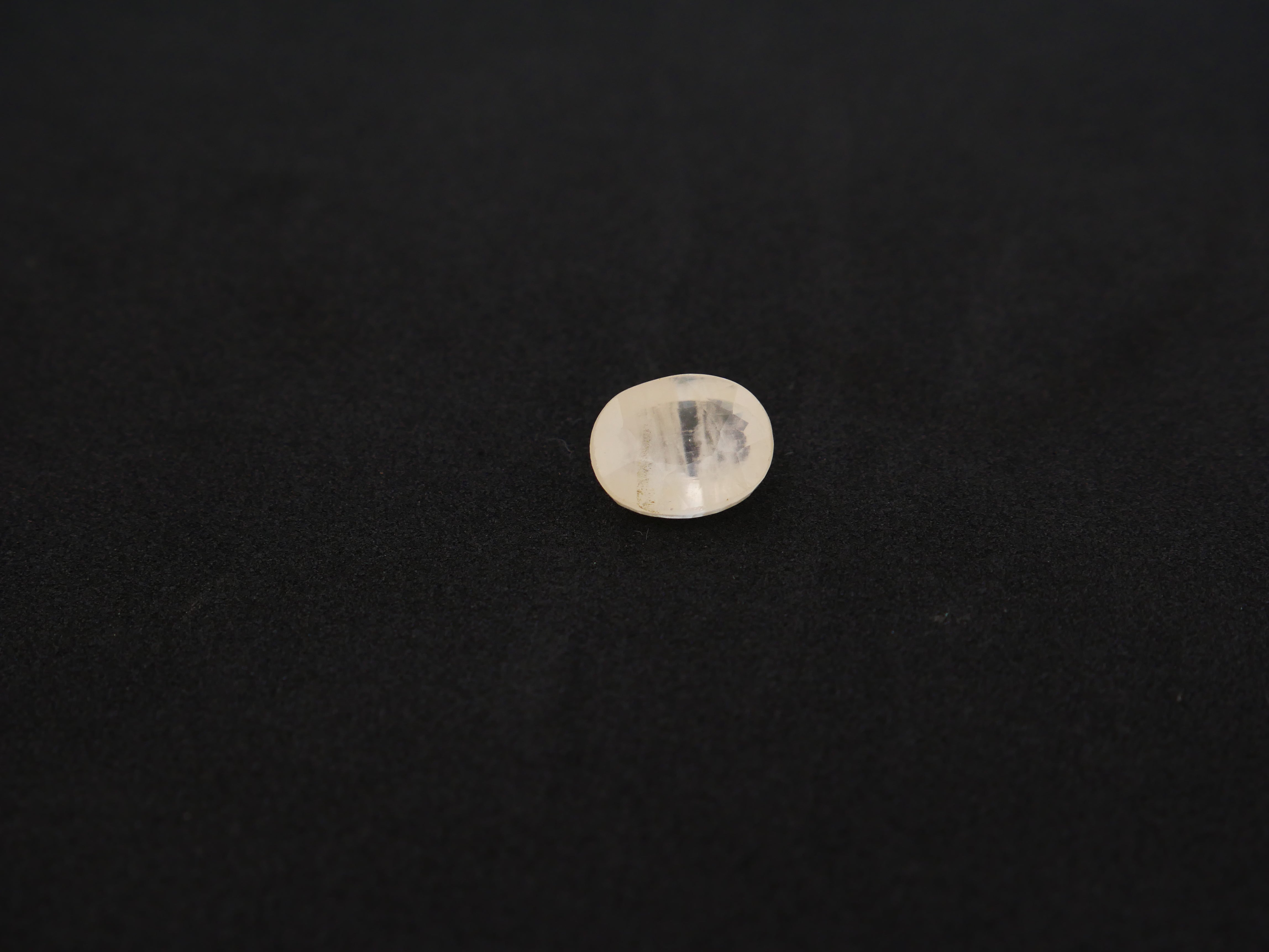 Srilanka Pukhraj - 11.59 Carat