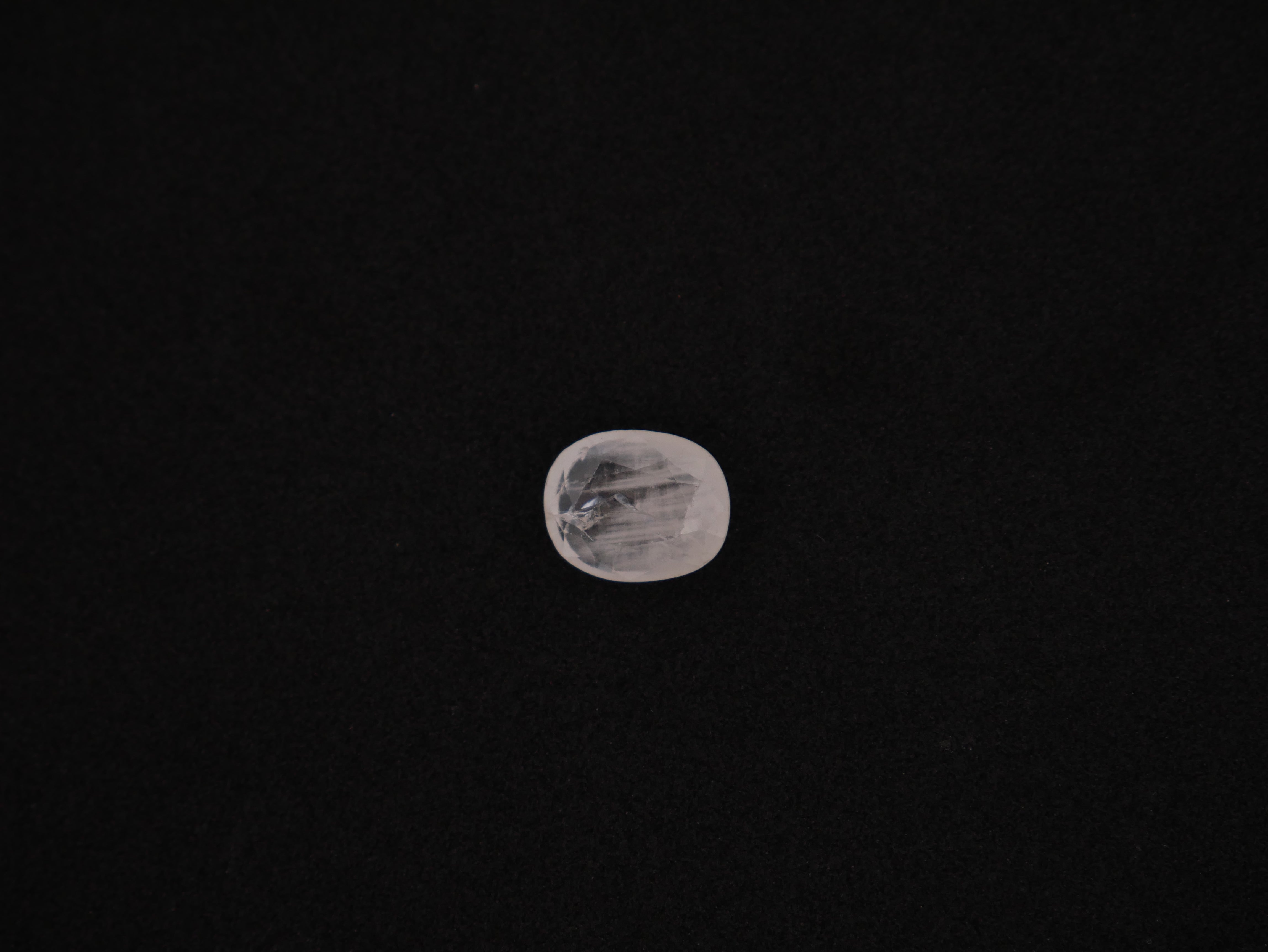 Sri Lanka White Sapphire - 8.69 Carat
