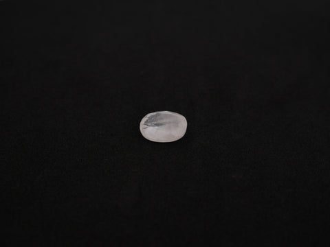 Sri Lanka White Sapphire - 8.69 Carat