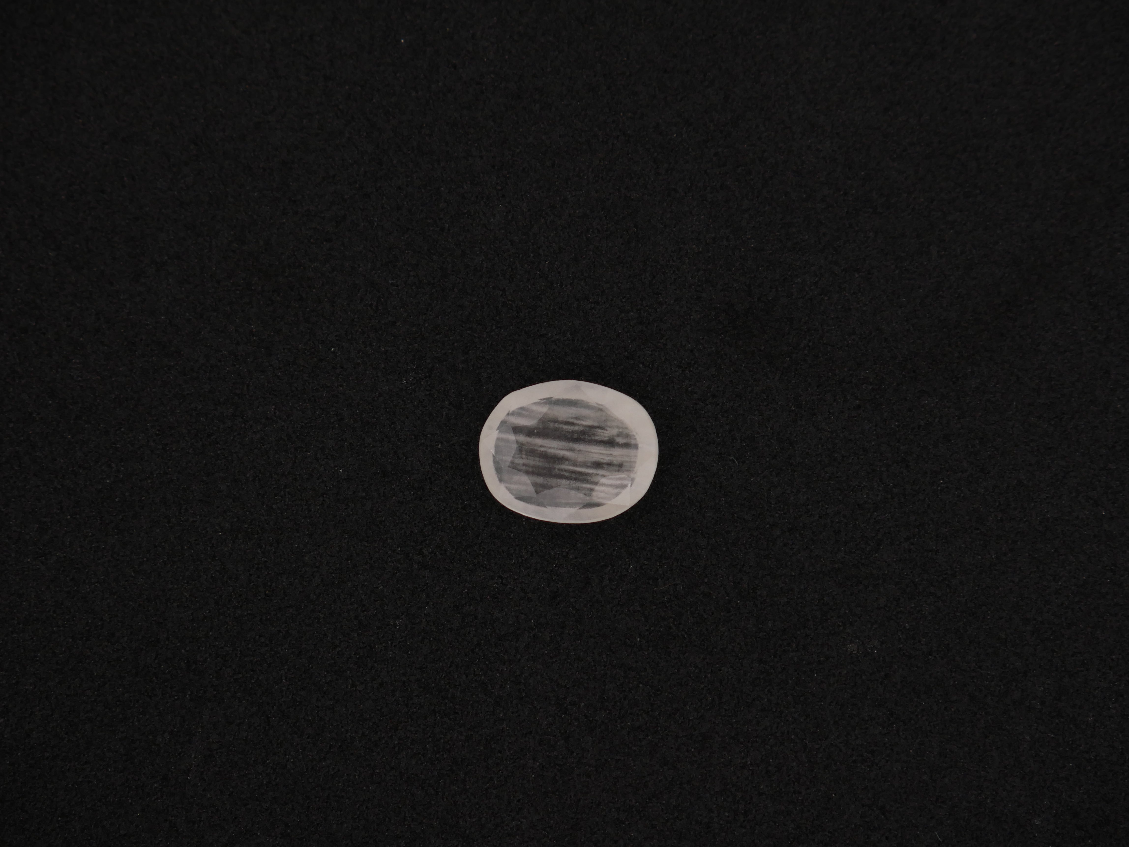 Sri Lanka White Sapphire - 06.92 Carat