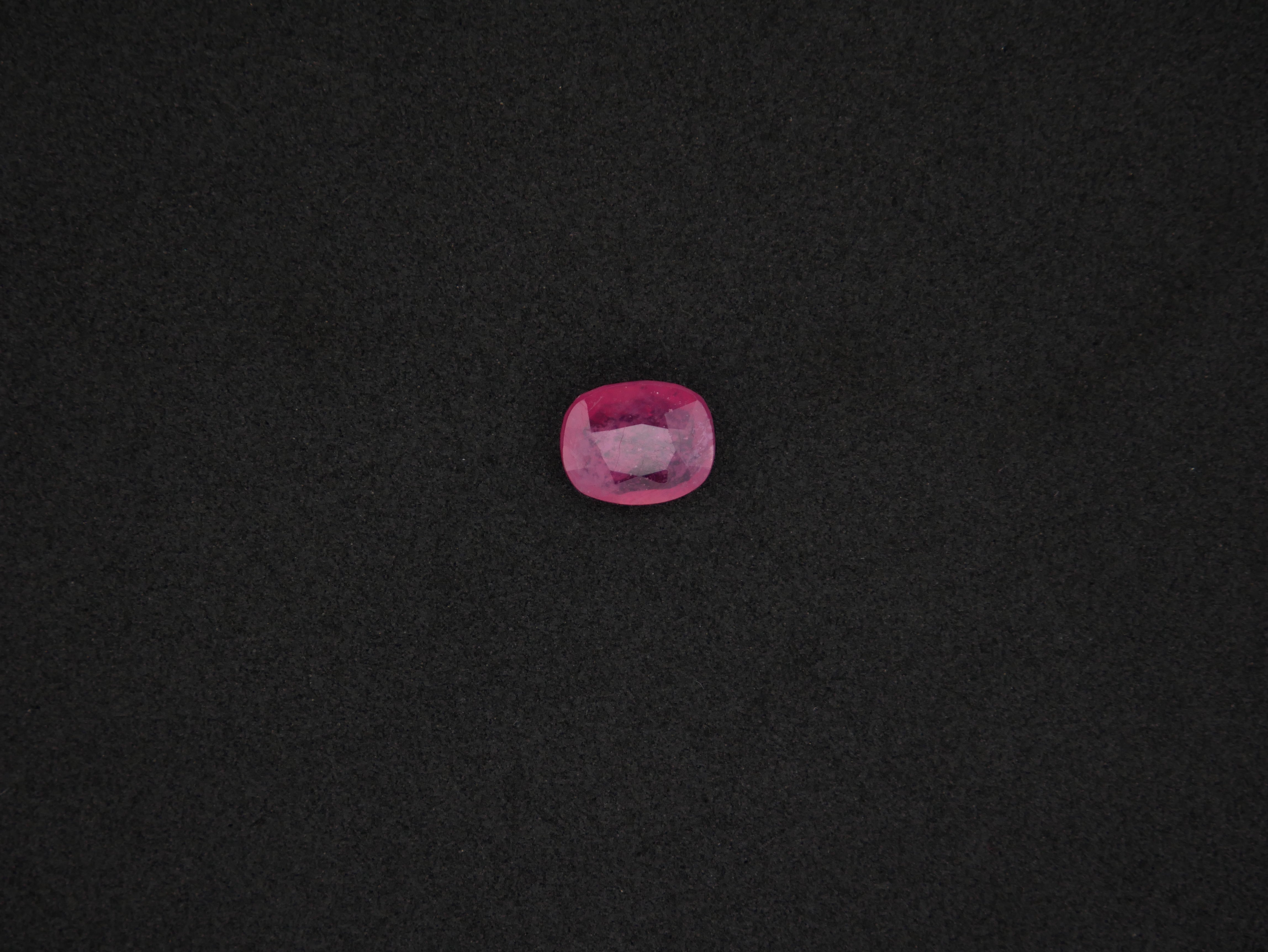 Srilanka Manik - 04.50 Carat