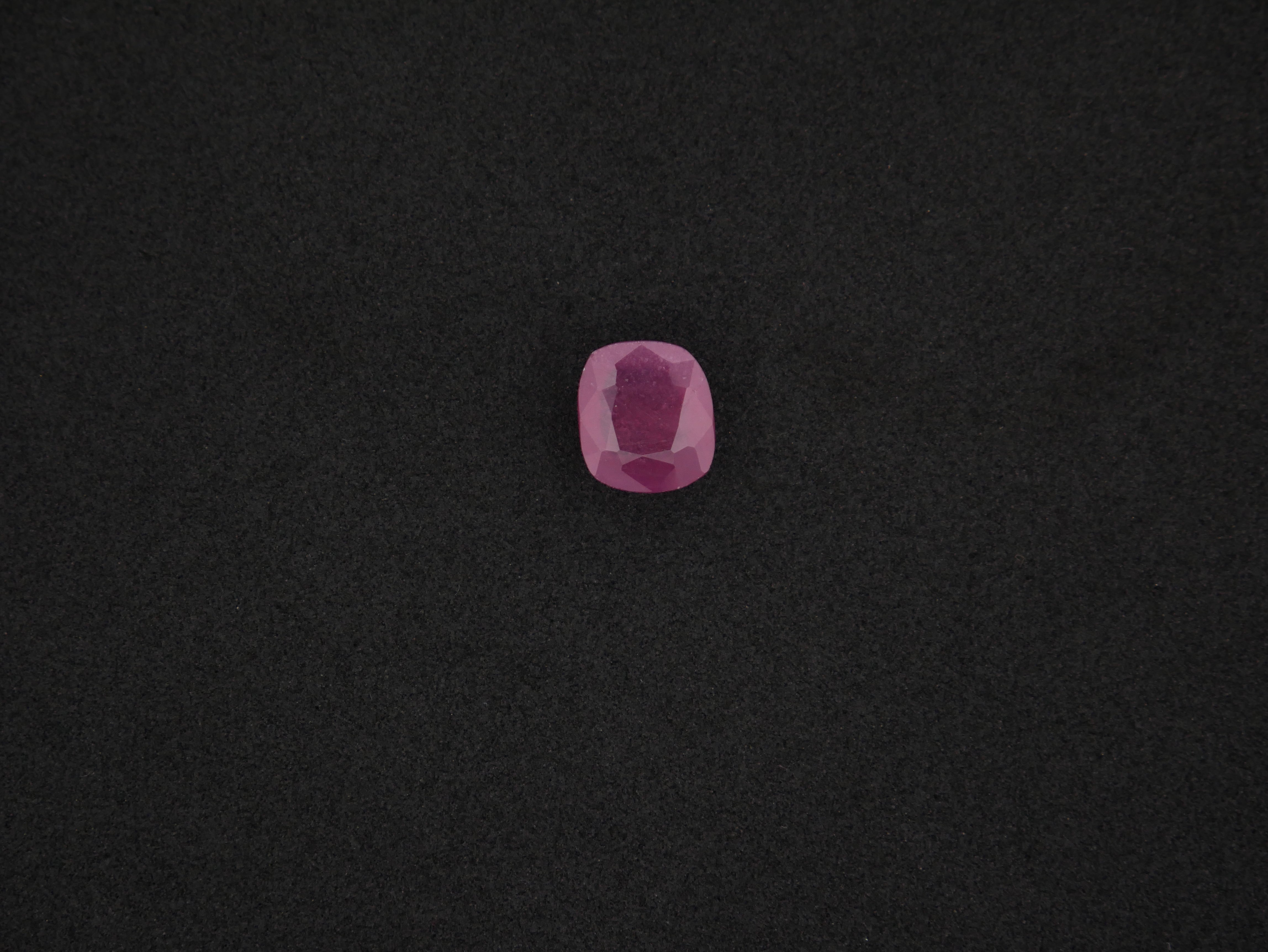 Myanmar Manik - 06.86 Carat
