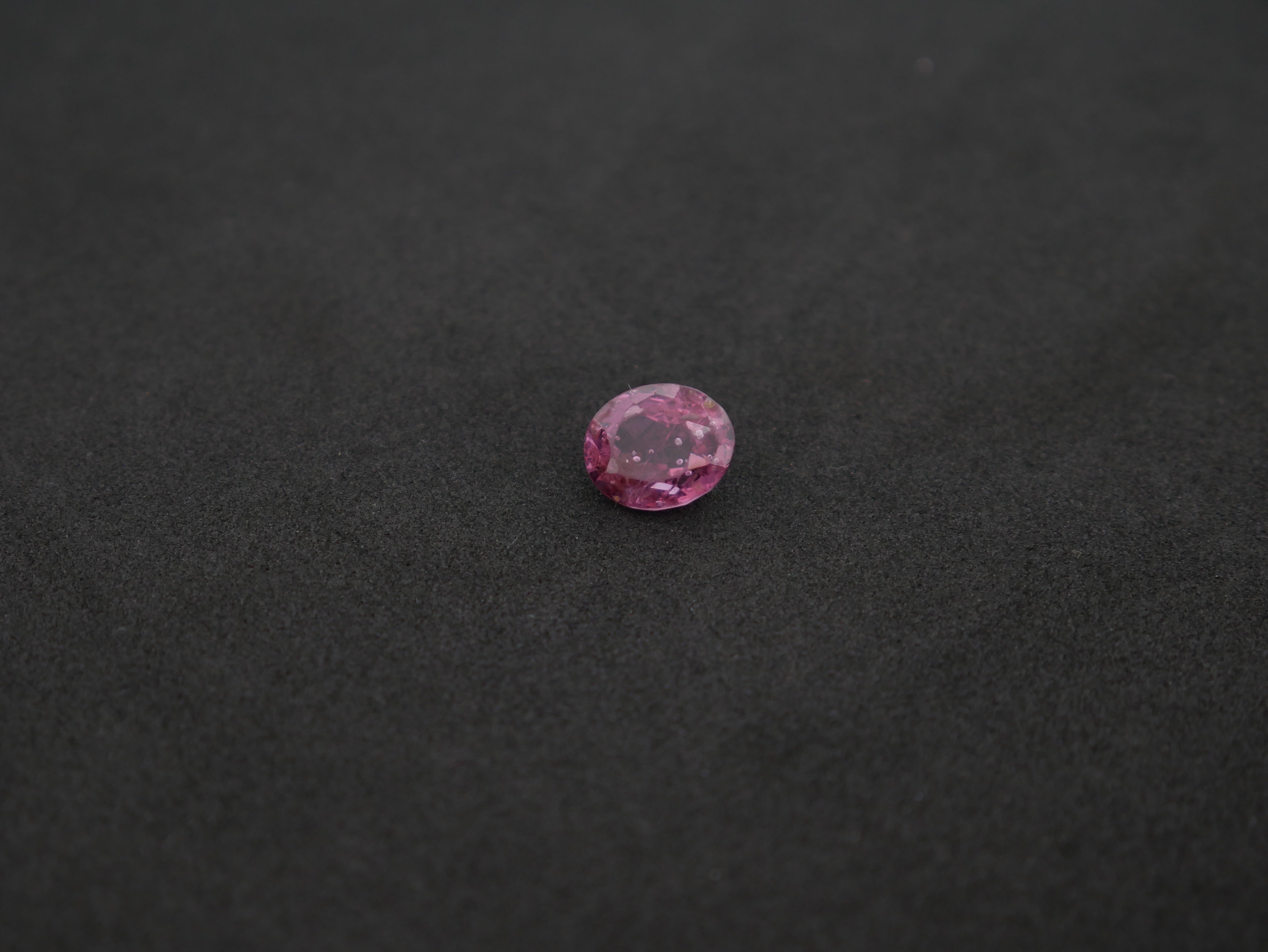 Myanmar Manik - 07.08 Carat