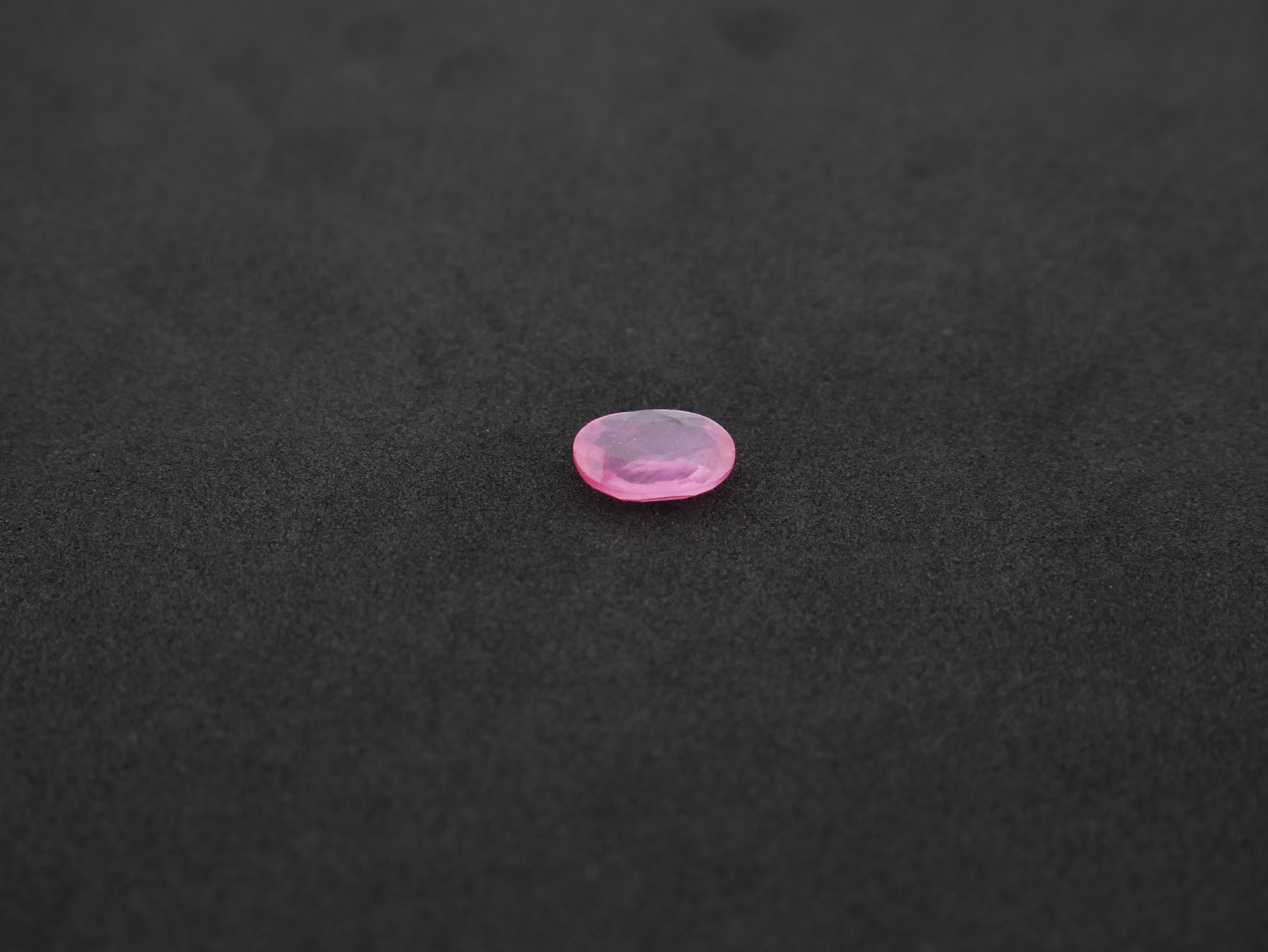 Myanmar Manik - 04.50 Carat