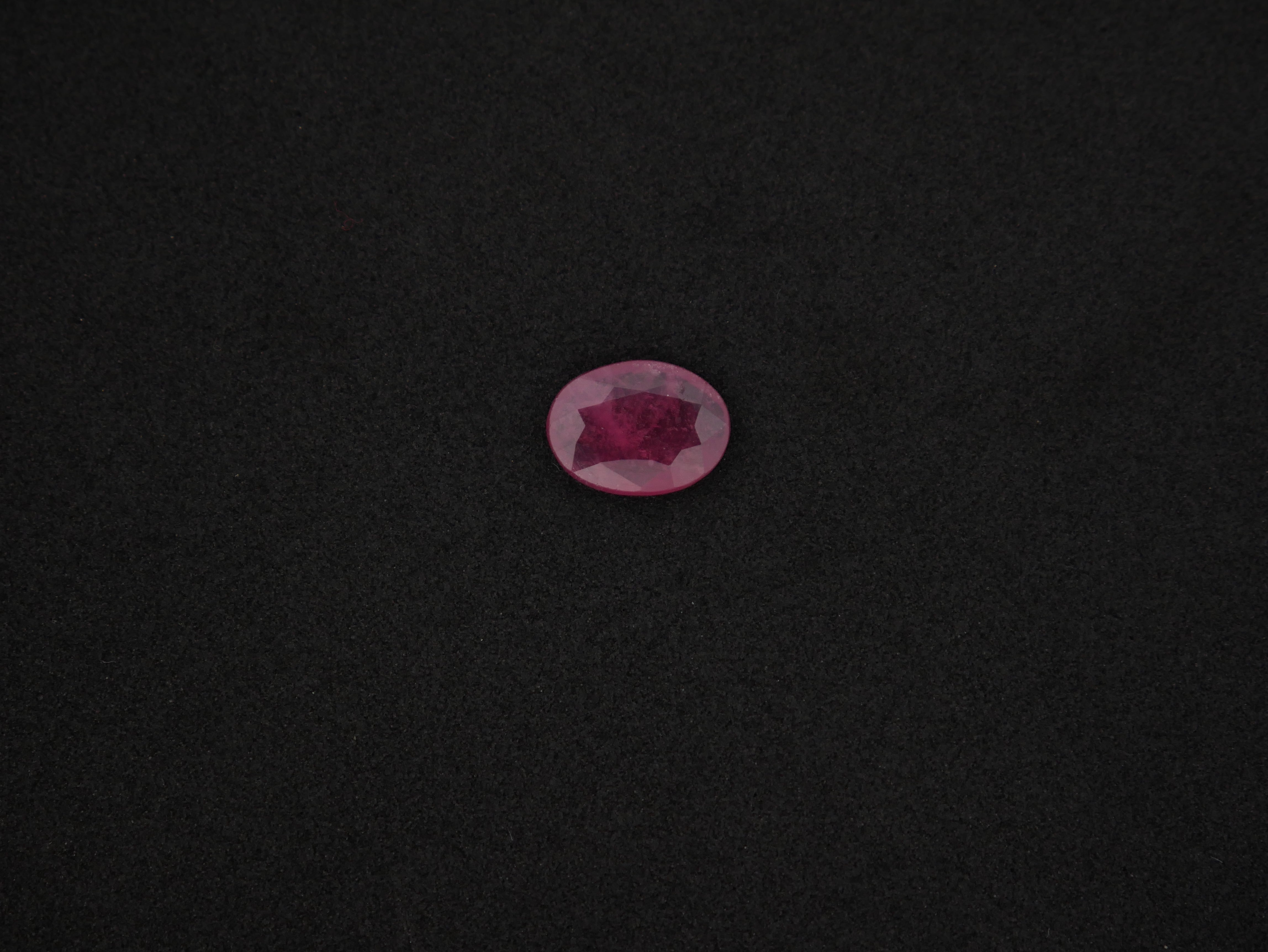 Myanmar Manik - 04.28 Carat