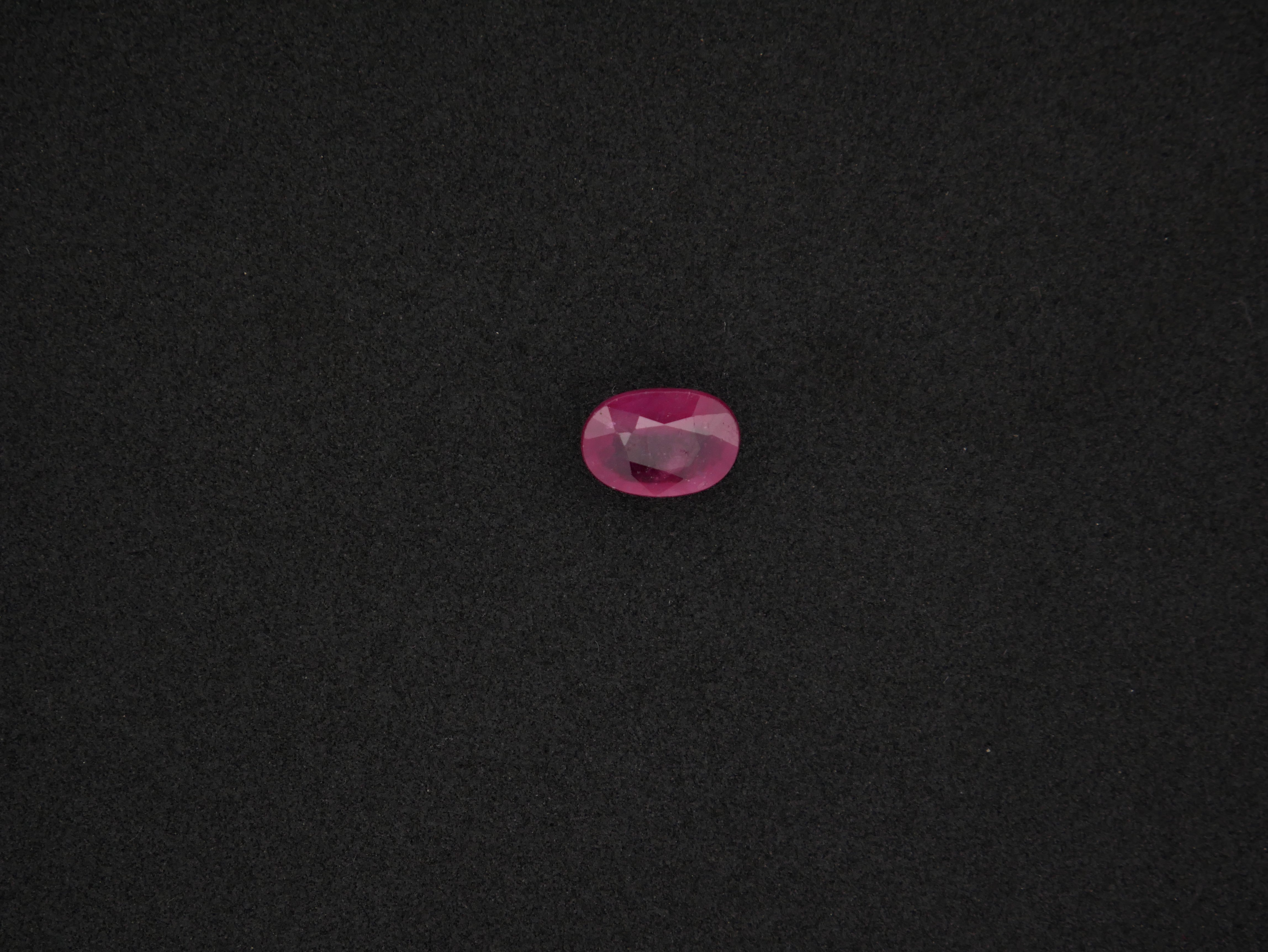 Myanmar Manik - 04.45 Carat