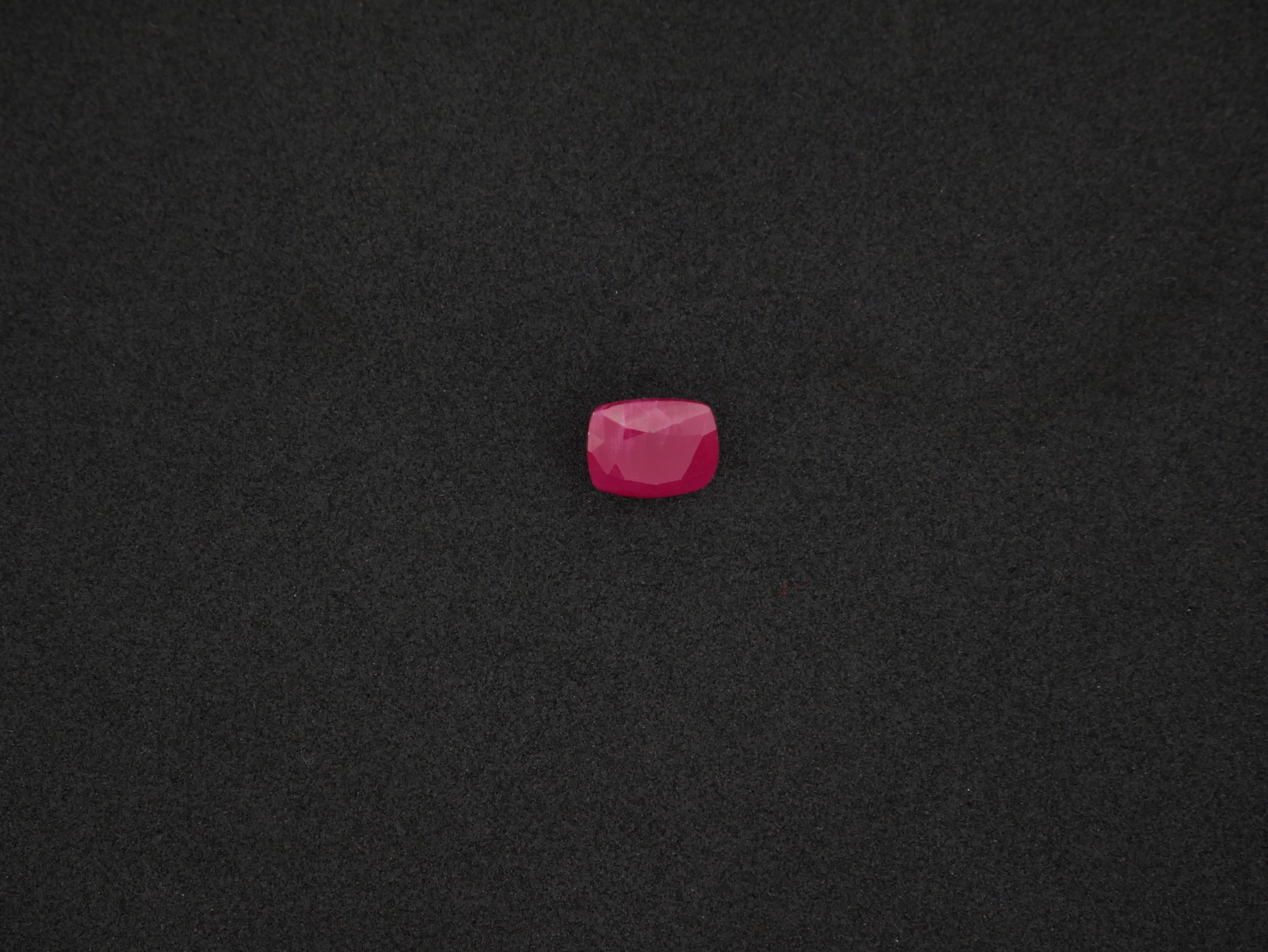 Myanmar Manik - 04.45 Carat