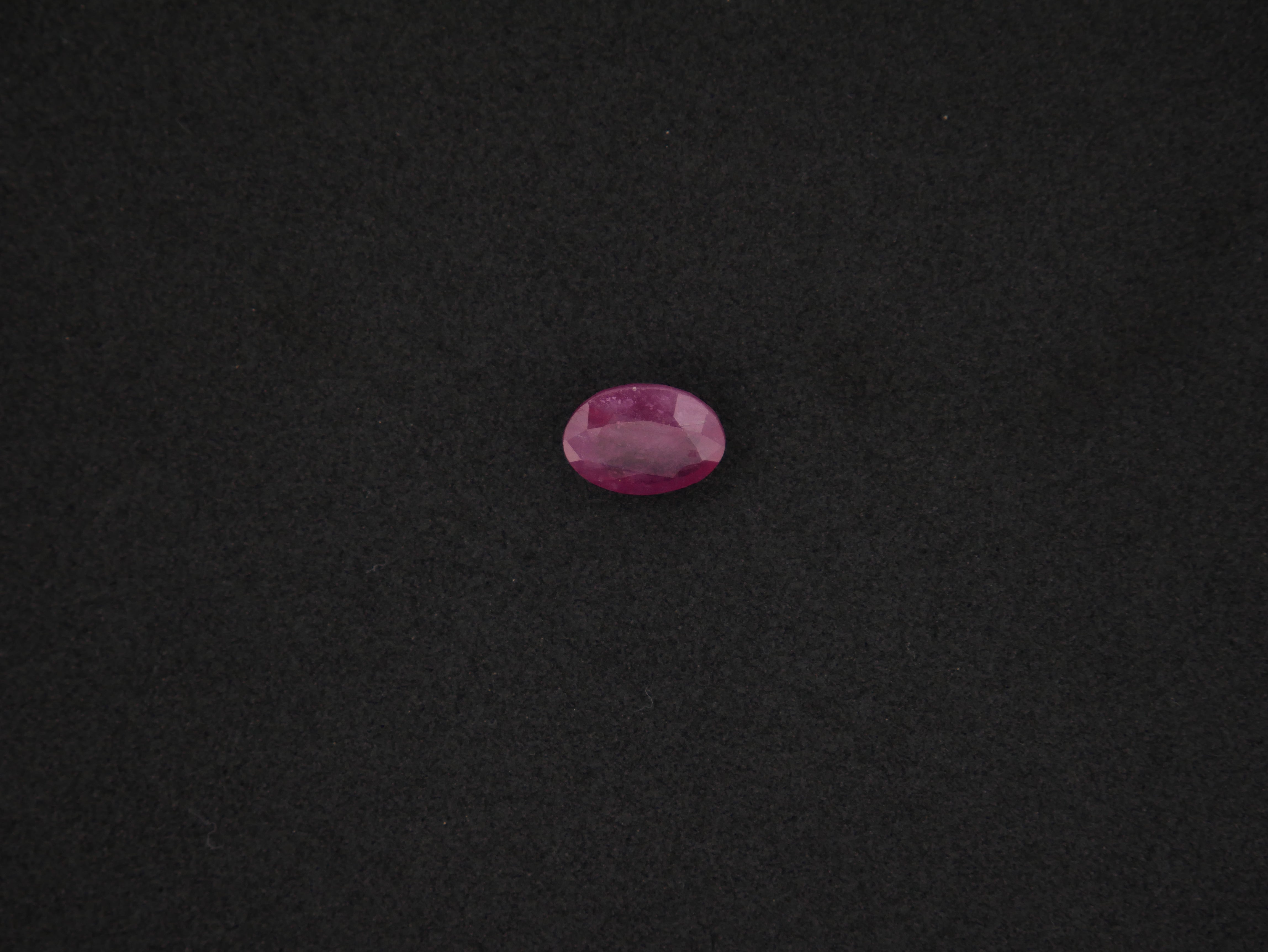 Myanmar Manik - 05.05 Carat