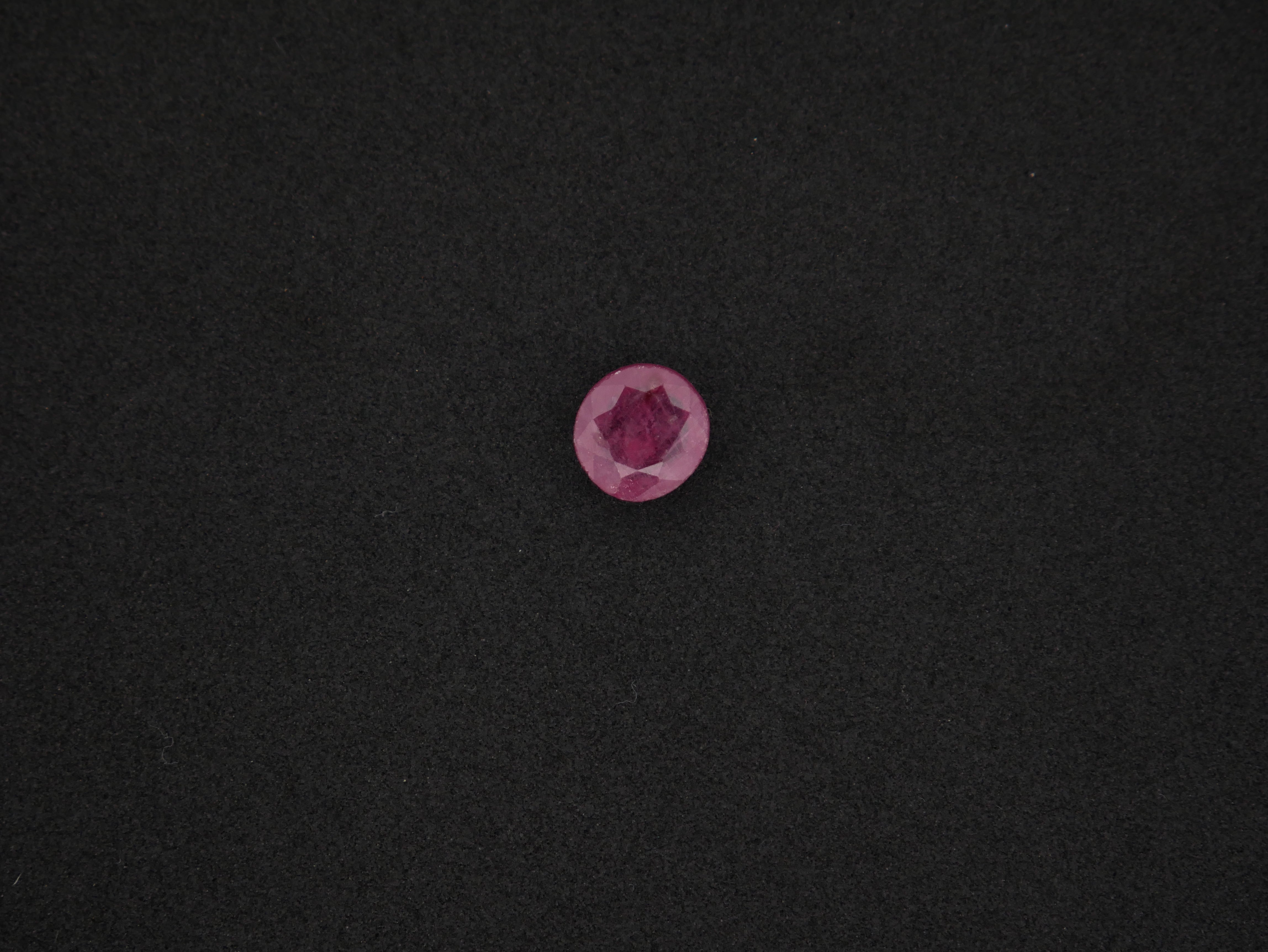 Madagascar Manik - 04.39 Carat