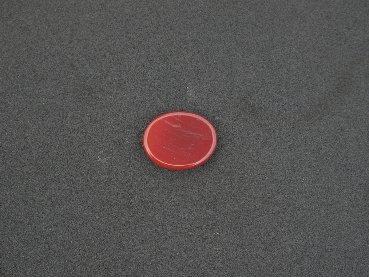 Brazil Hakik - 08.73 Carat