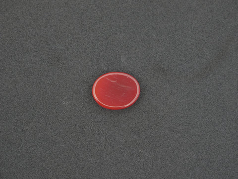 Brazil Hakik - 08.73 Carat