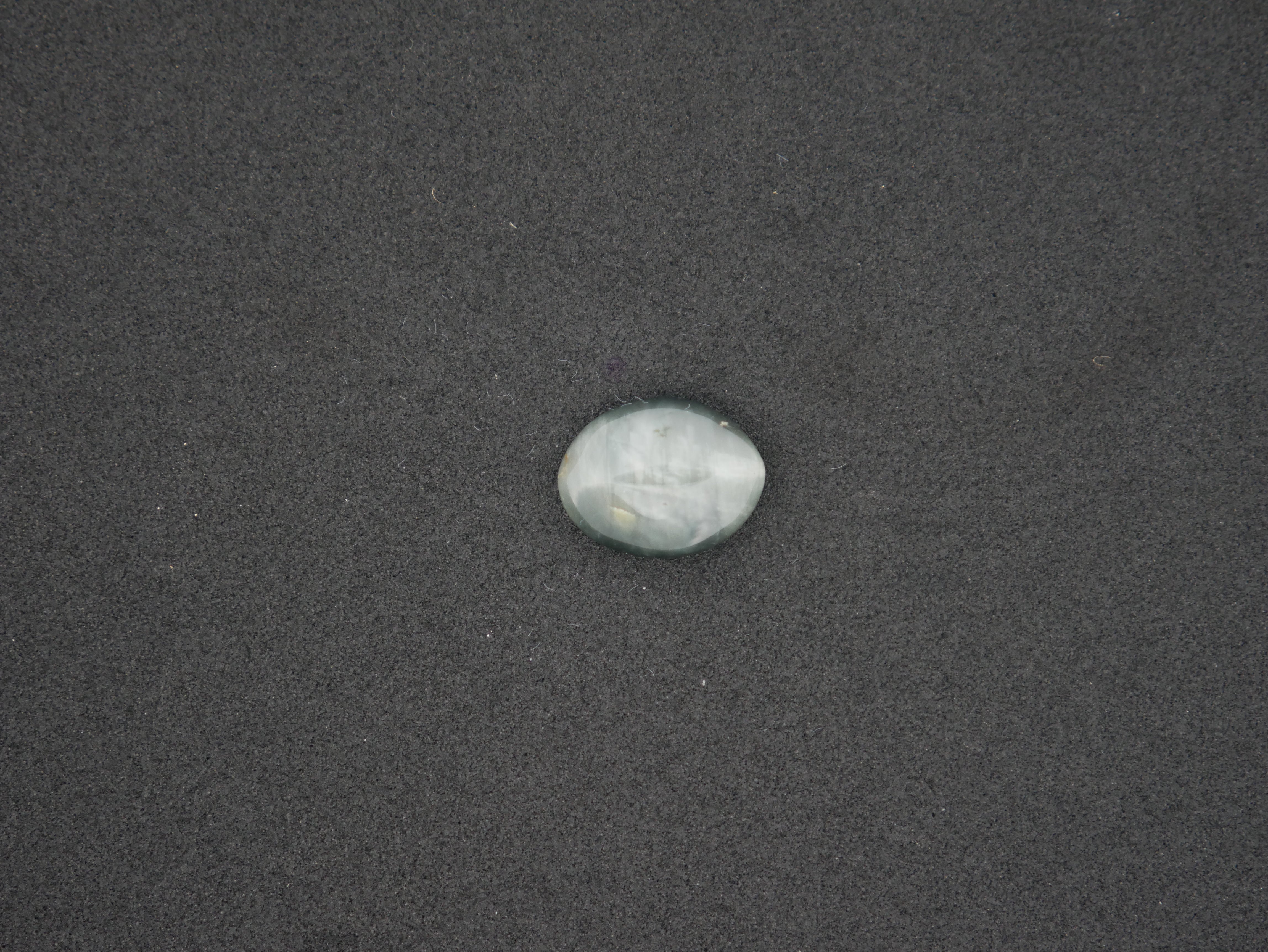Srilanka Cats Eye - 06.20 Carat