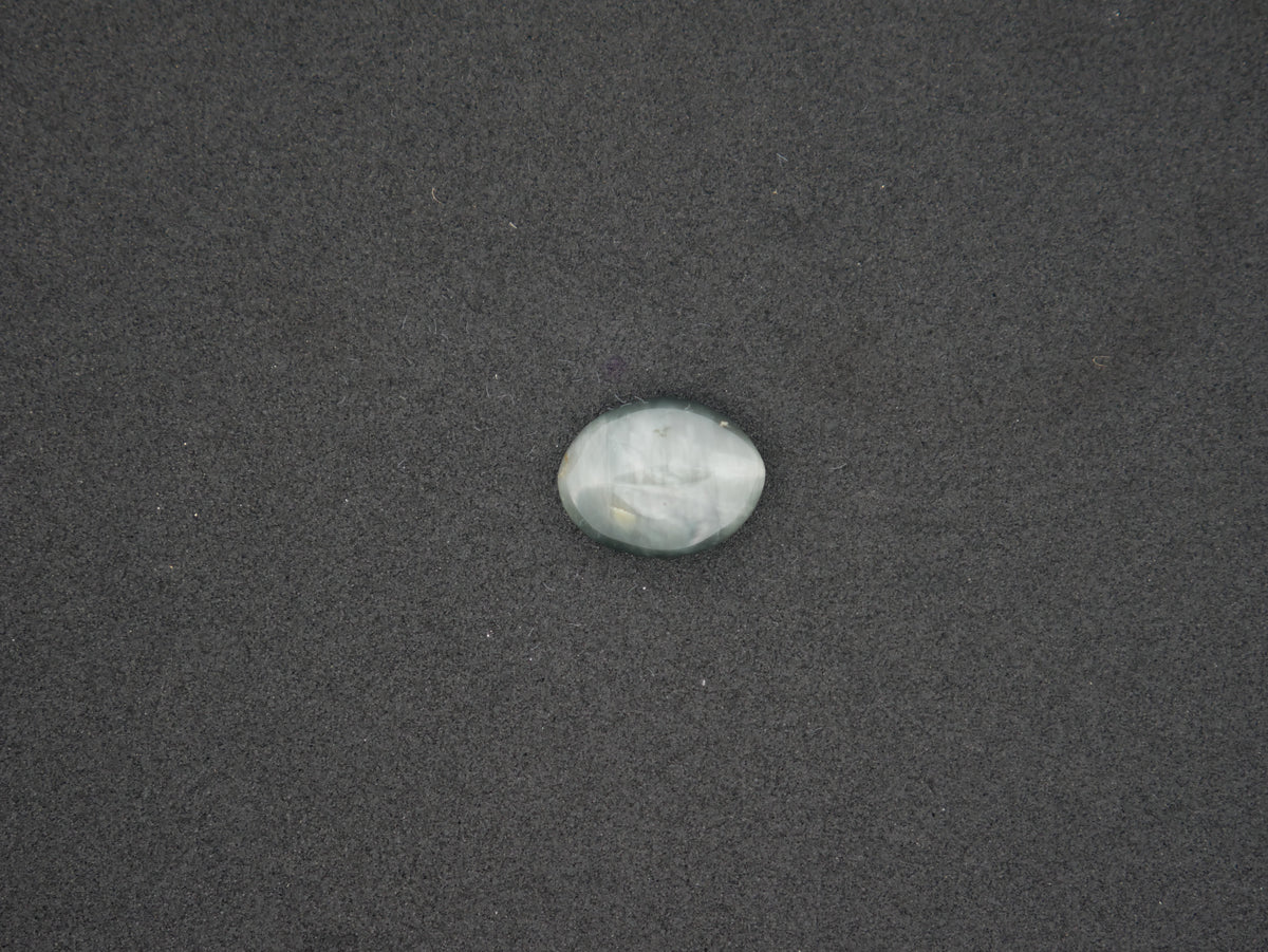 Srilanka Cats Eye - 06.20 Carat